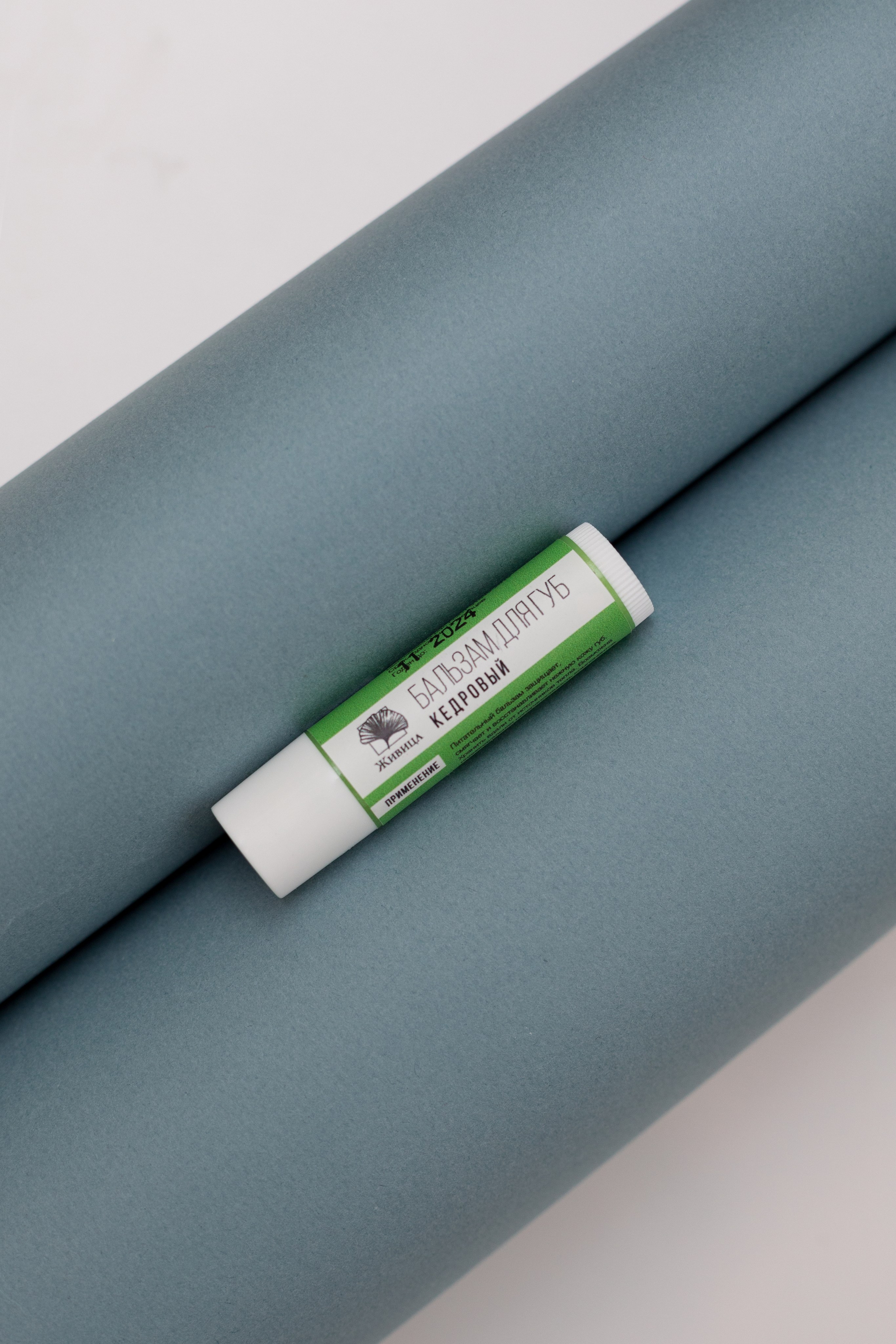 Съемка контента для бренда «Живица». Детский и контент фотограф Надя Волкова Санкт-Петербург