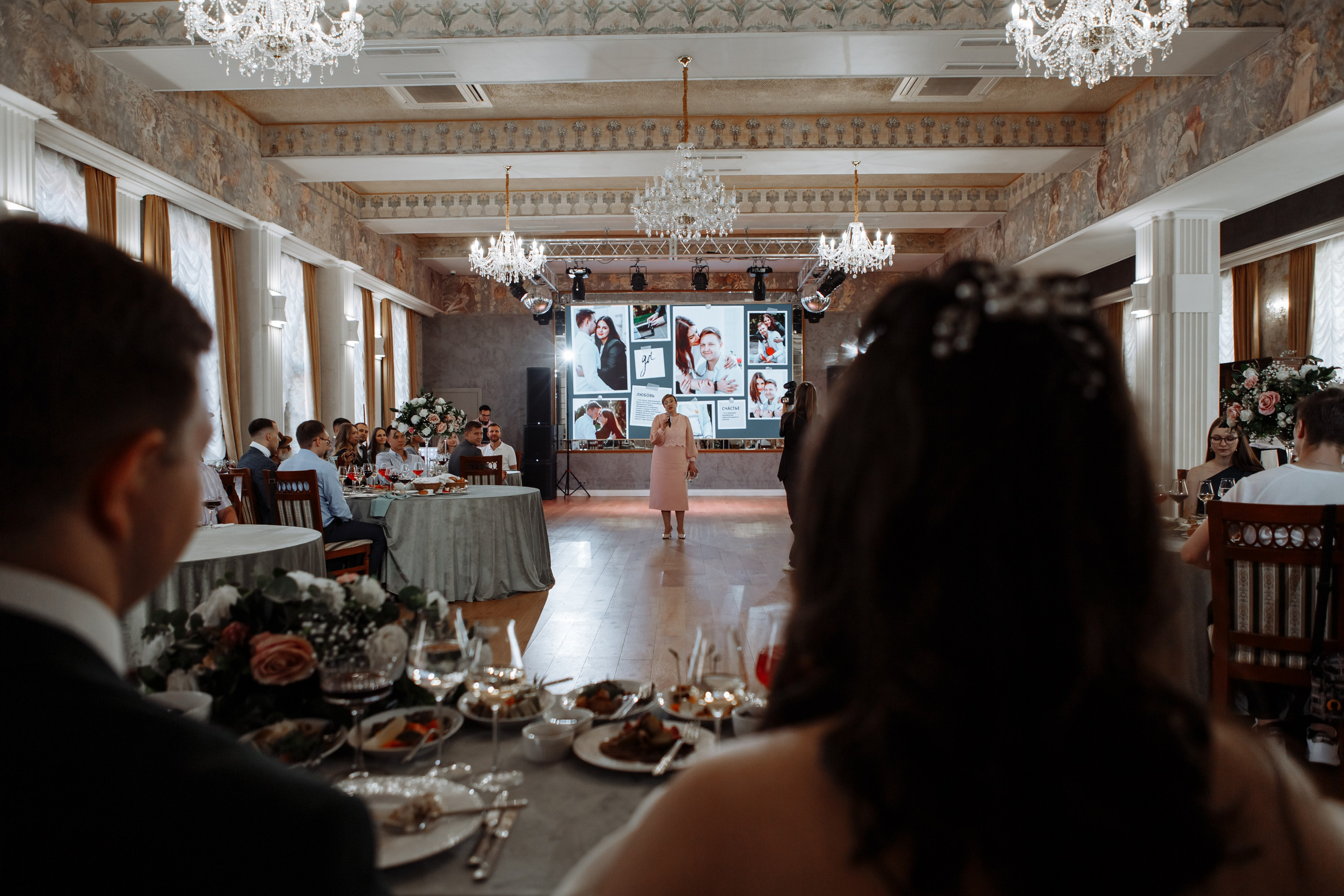 Алексей Анна. Свадебный фотограф в Санкт-Петербурге