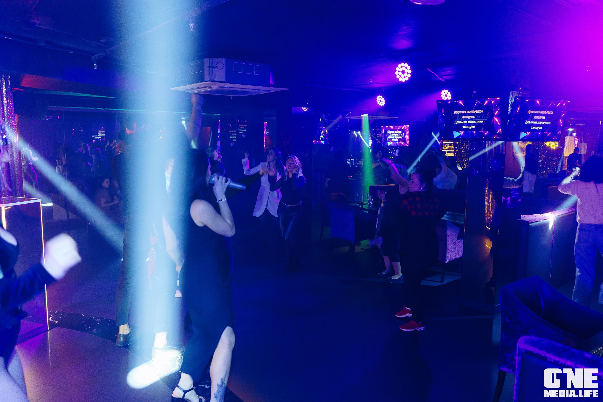 Фоторепортаж из караоке-клубе Эйфория. One Media Life: фоторепортажи, фотоотчеты с мероприятий и заведений