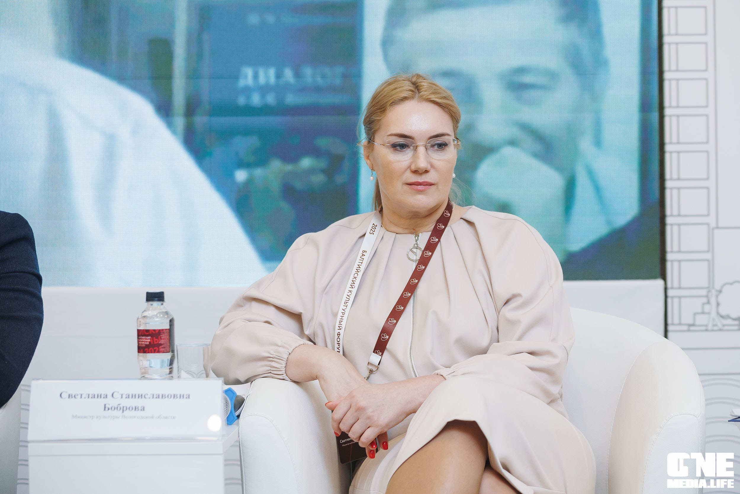 Балтийский Культурный Форум. День 3. One Media Life: фоторепортажи, фотоотчеты с мероприятий и заведений