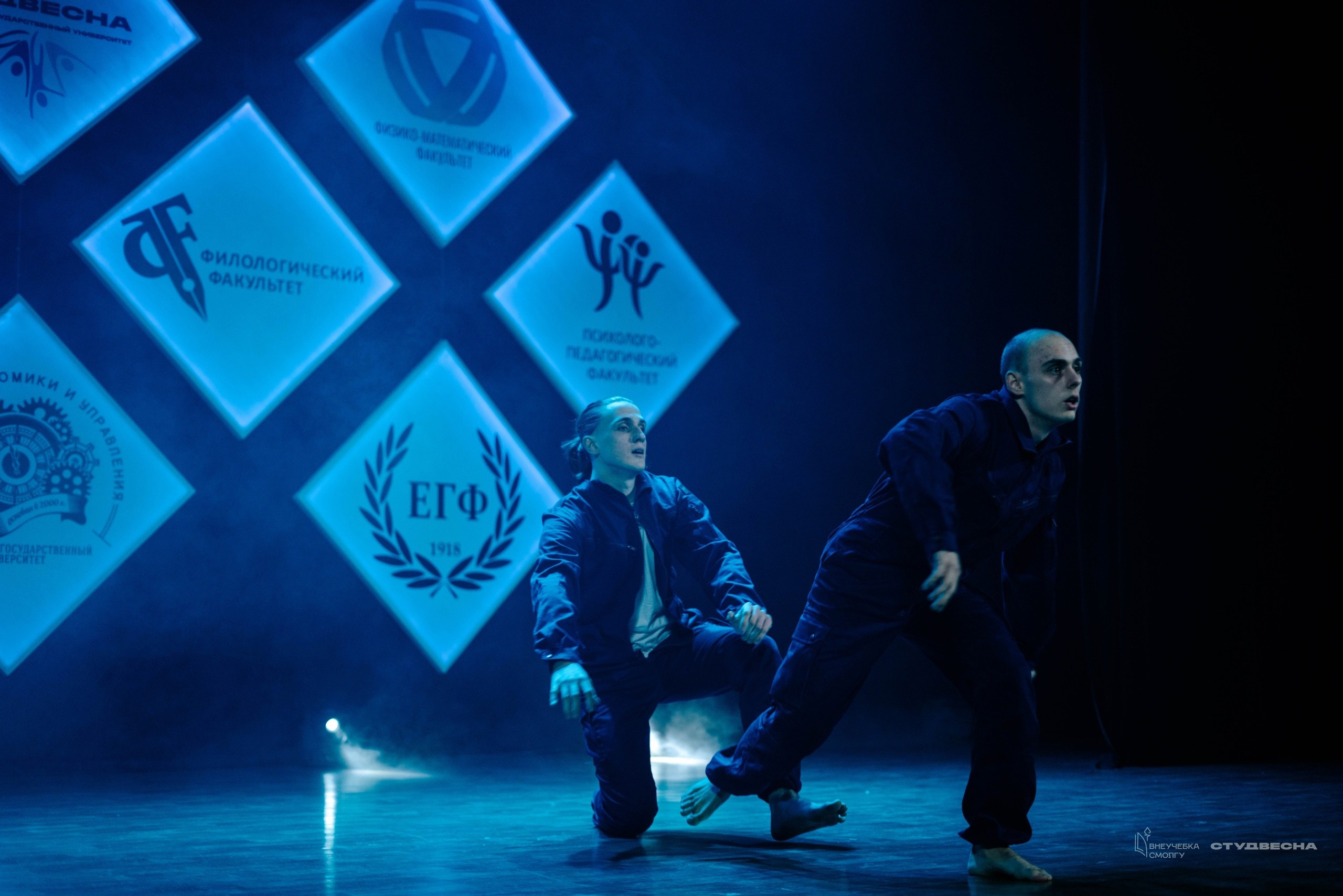 СмолГУ — Студвесна — Танец. KiPPER Gallery — Фотограф