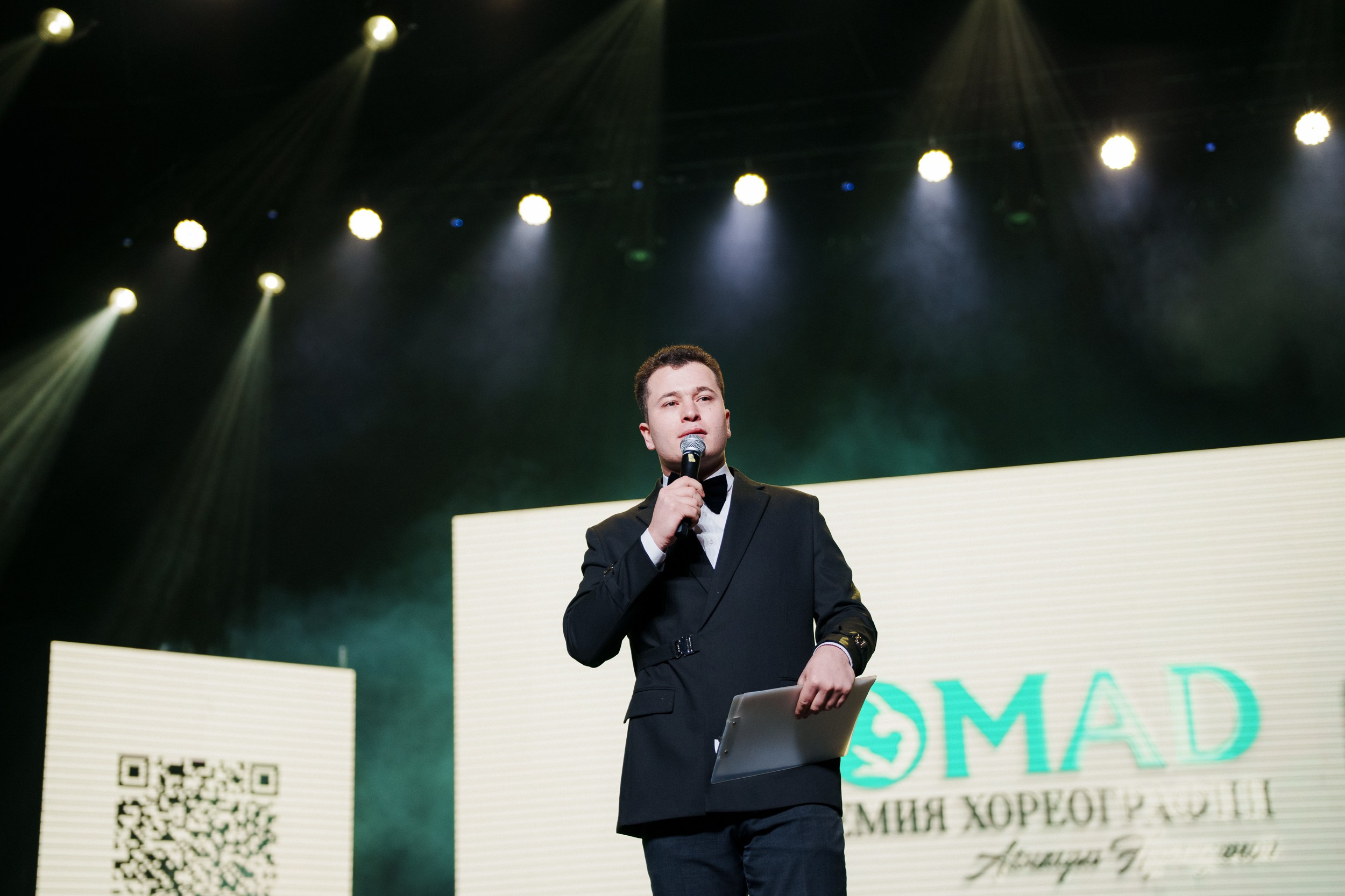 NOMAD «Концерт». Портретный и Репортажный Фотограф Москва