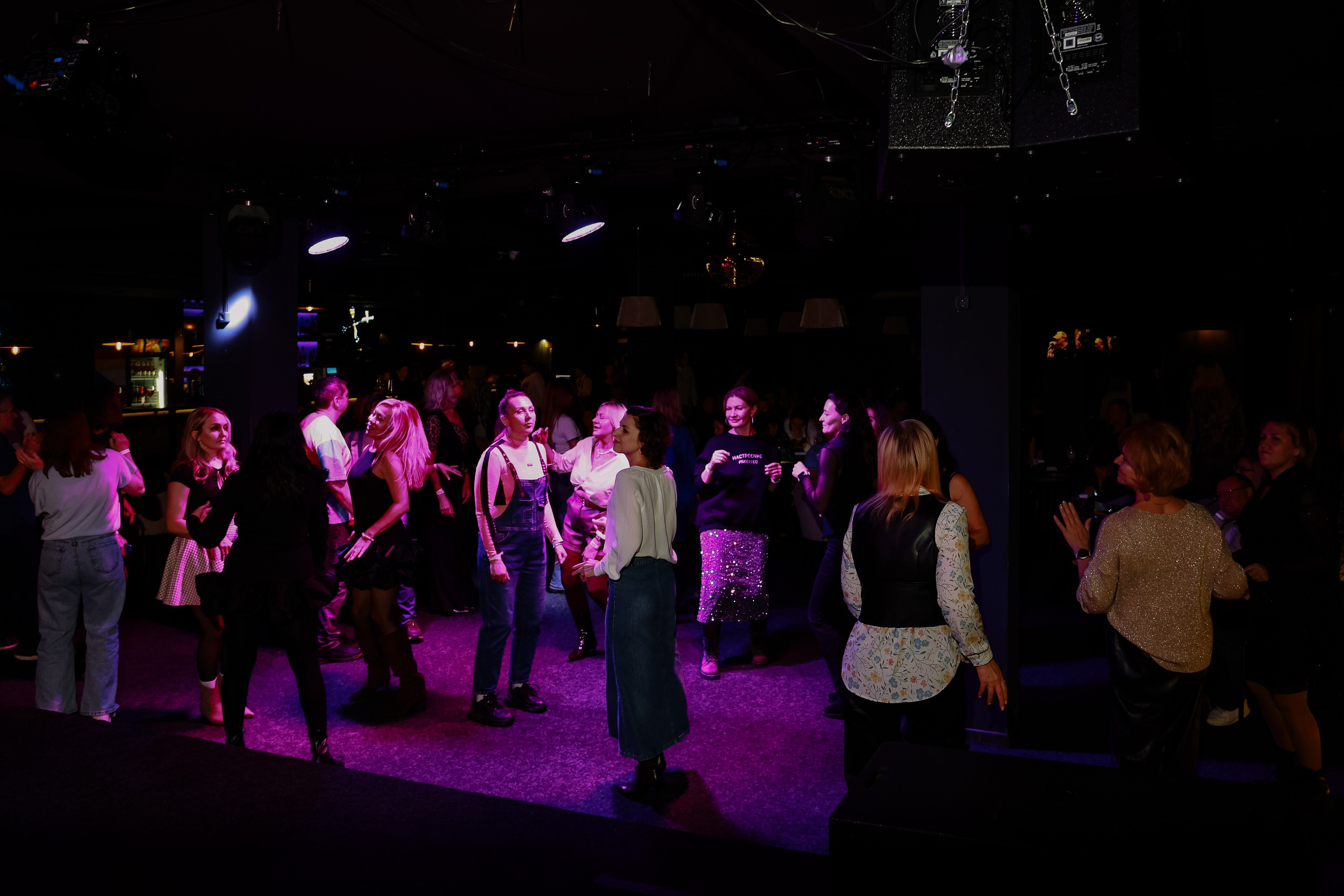 Дискотека под хиты 2000 в Истории. Фотограф Юлия Мальцева