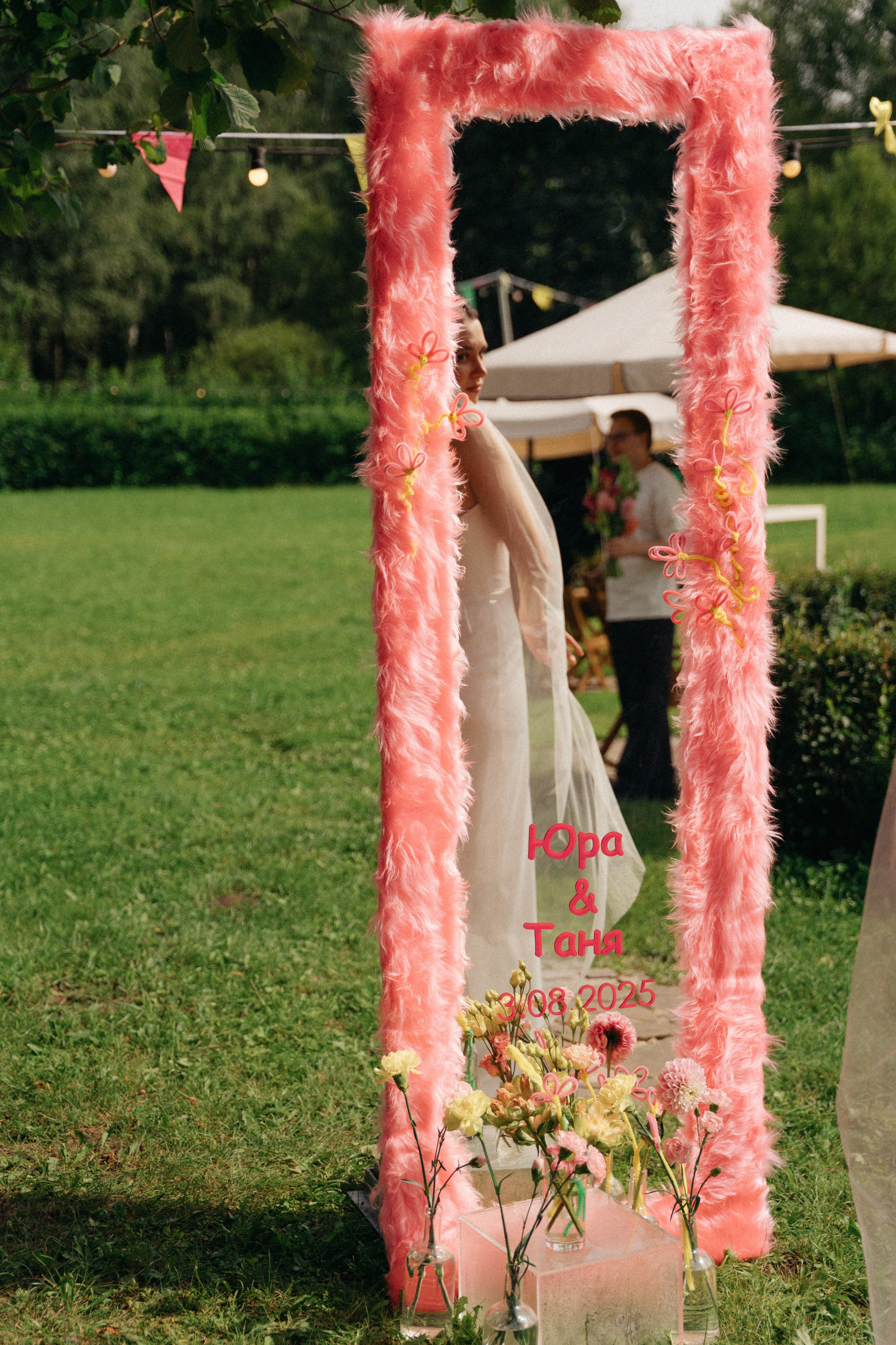 💍 |Т+Ю. Главная