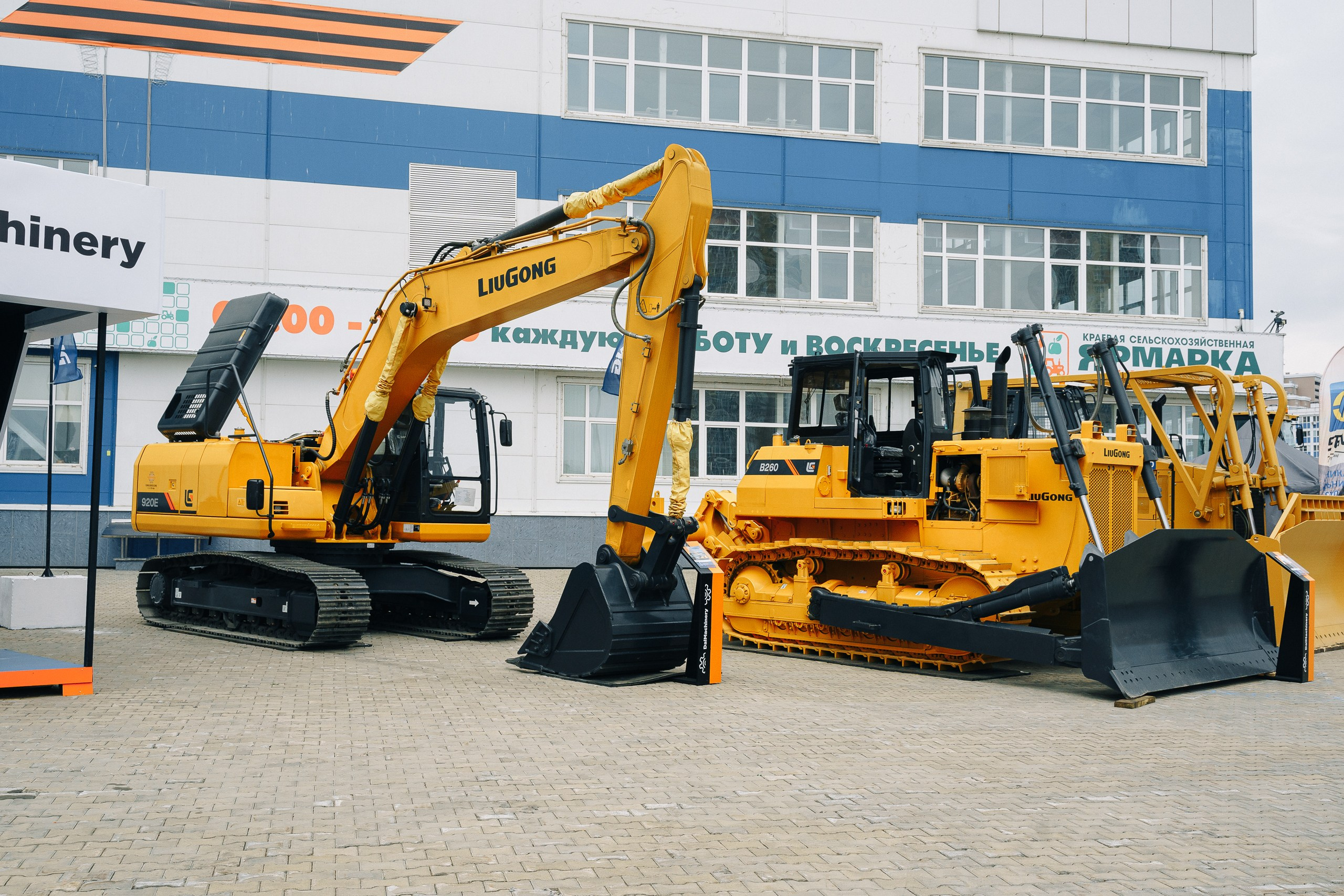 ДальМашинери|Репортаж. ФОТОГРАФ НА МЕРОПРИЯТИЕ ОТ СОЛЬ МЕДИА PRODUCTION