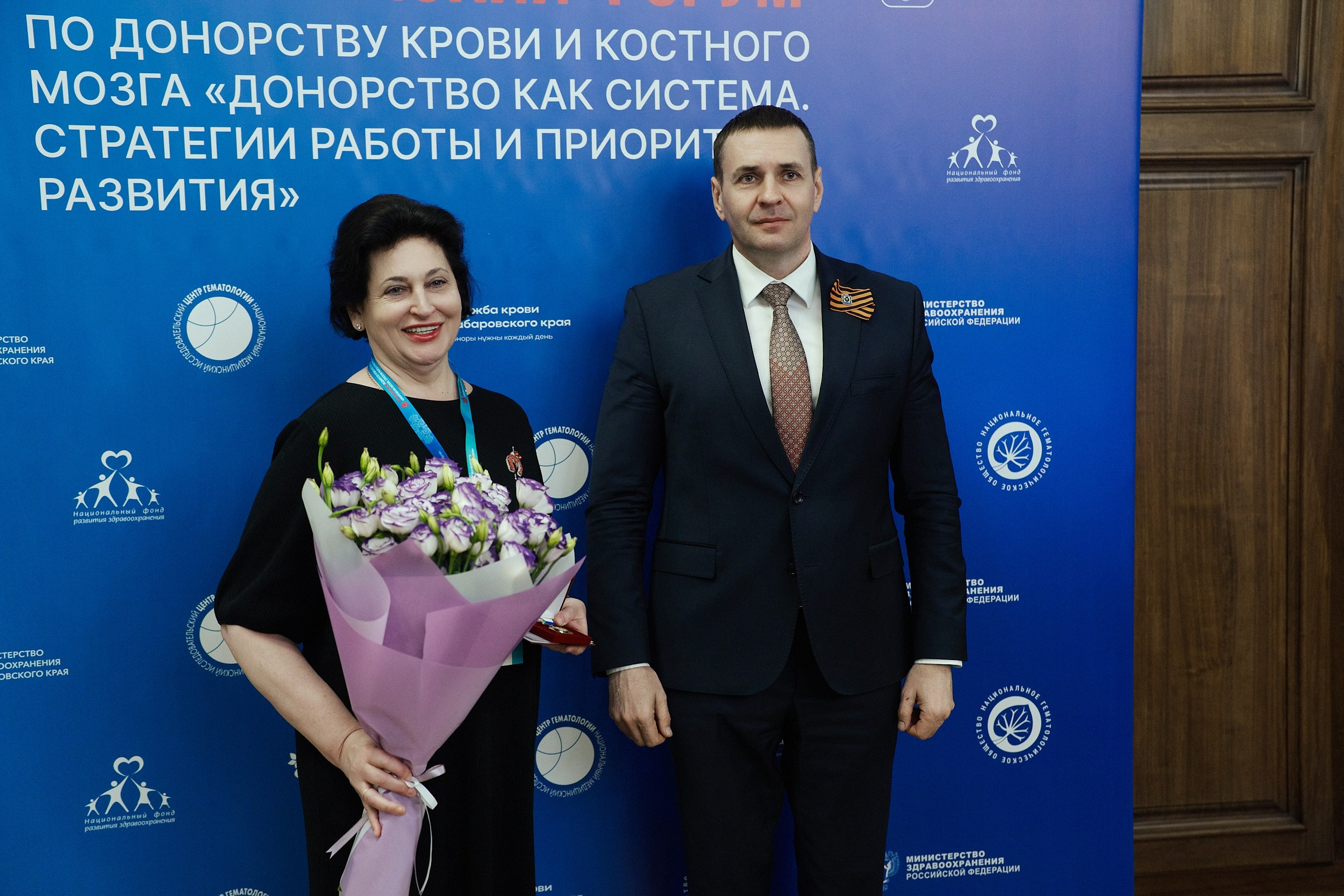 СЕРОССИЙСКИЙ ФОРУМ ПО ДОНОРСТВУ КРОВИ И КОСТНОГО МОЗГА. ФОТОГРАФ НА МЕРОПРИЯТИЕ ОТ СОЛЬ МЕДИА PRODUCTION