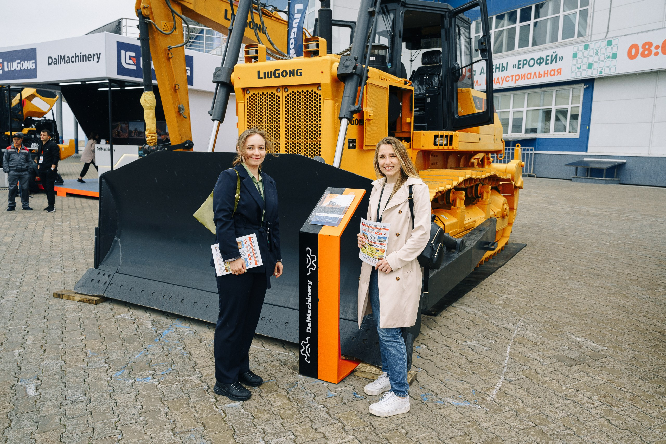 ДальМашинери|Репортаж. ФОТОГРАФ НА МЕРОПРИЯТИЕ ОТ СОЛЬ МЕДИА PRODUCTION