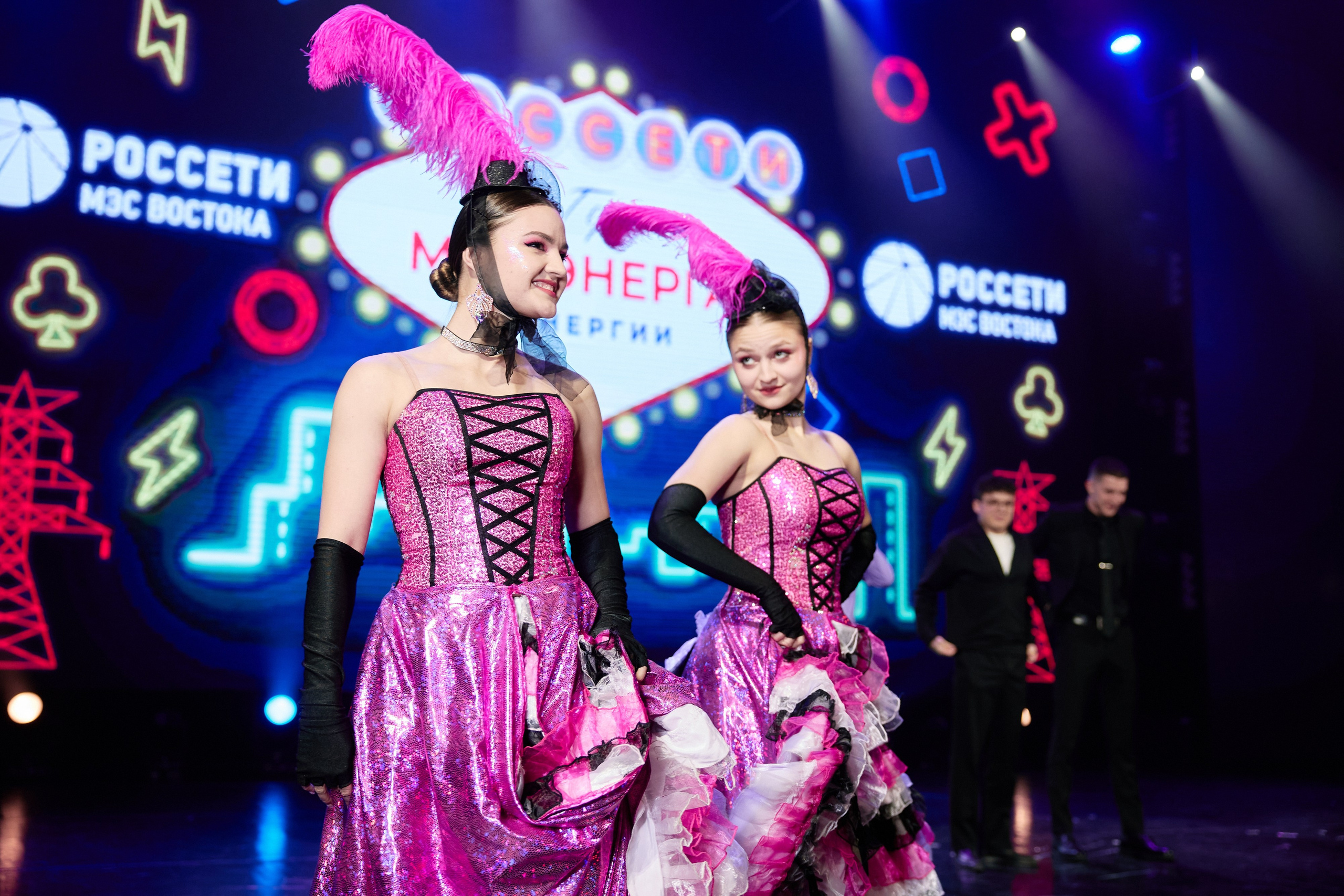 День энергетика. ФОТОГРАФ НА МЕРОПРИЯТИЕ ОТ СОЛЬ МЕДИА PRODUCTION