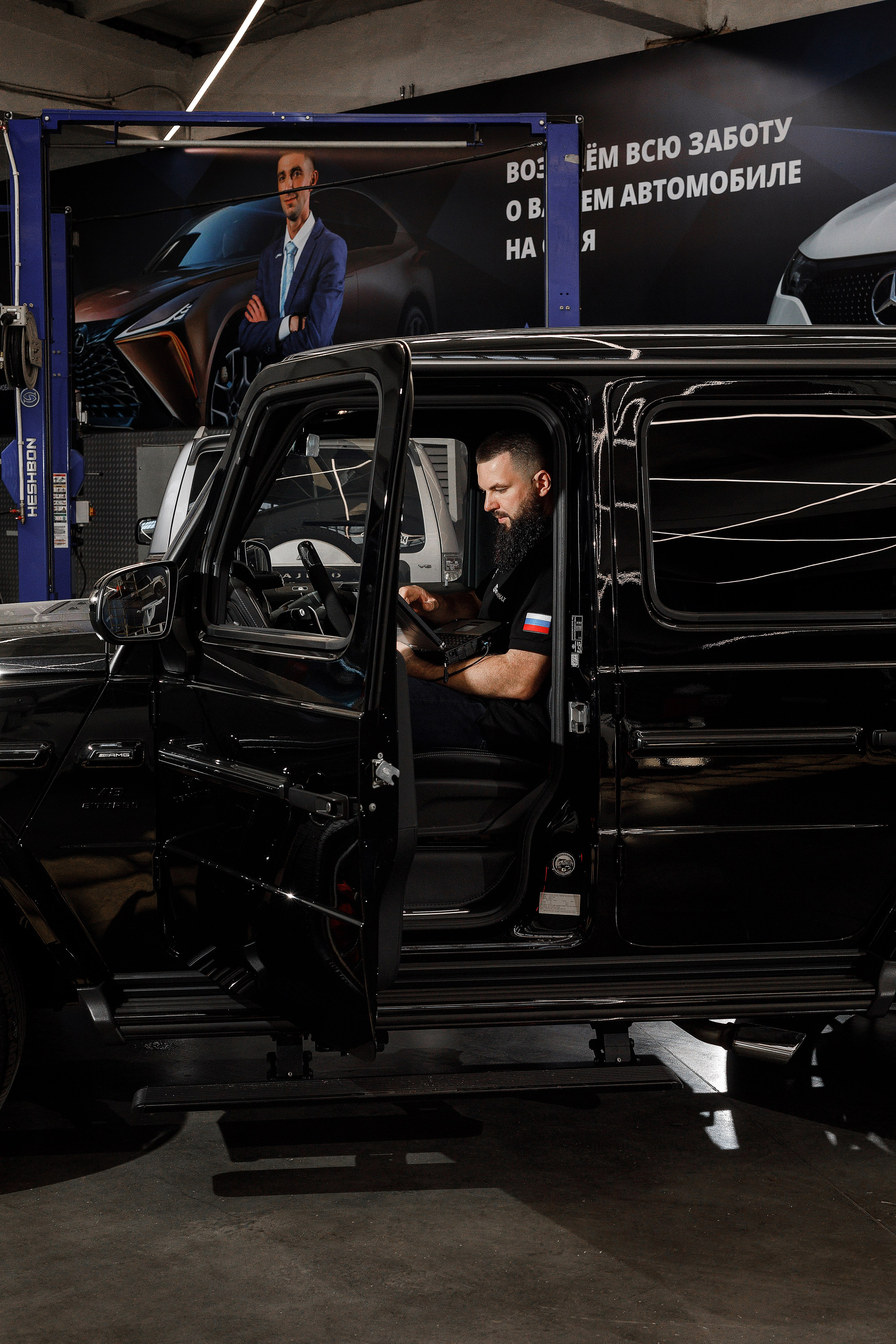 Автосервис. Свадебный и семейный фотограф  во Владивостоке Ольга Украинец