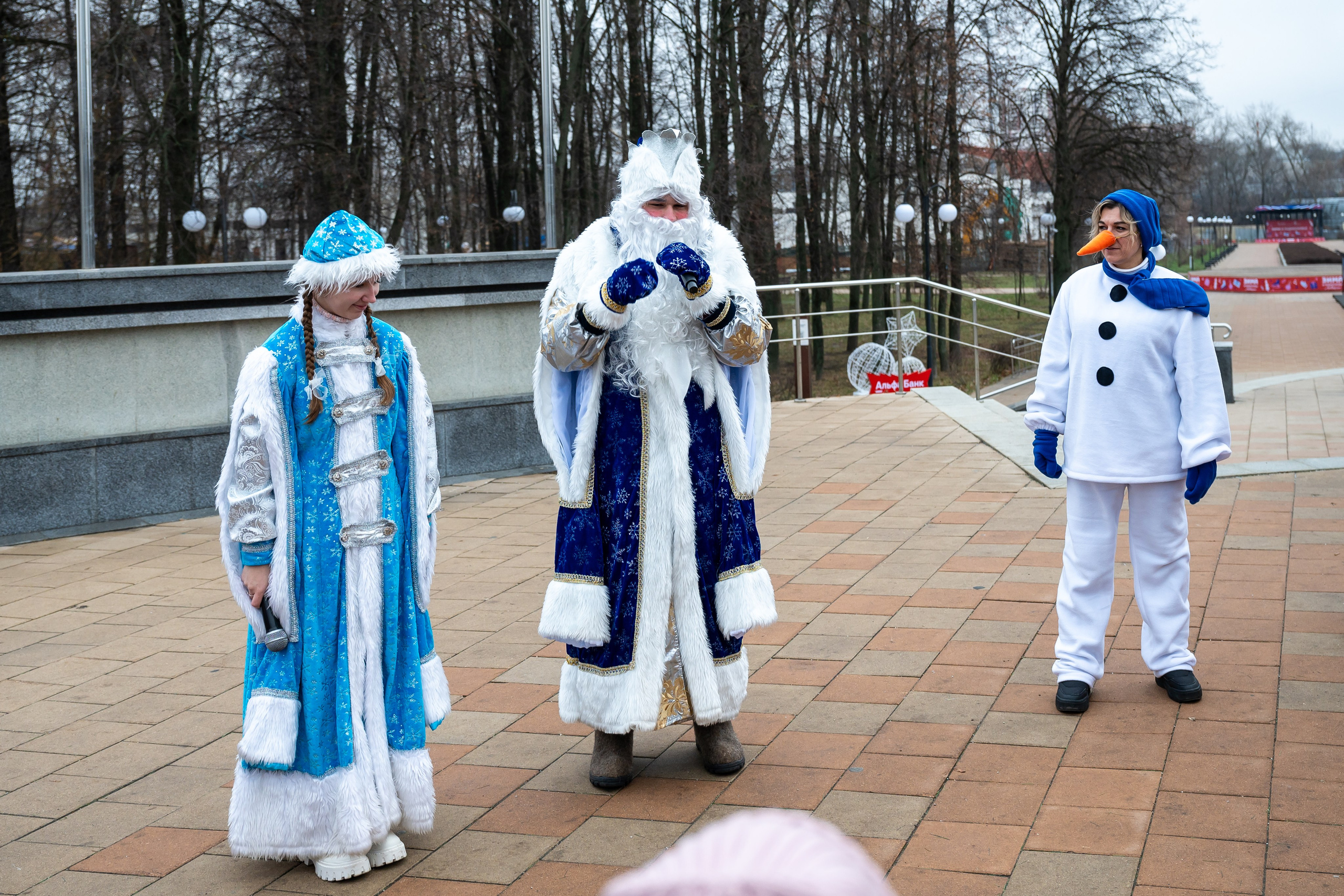 Зимние забавы