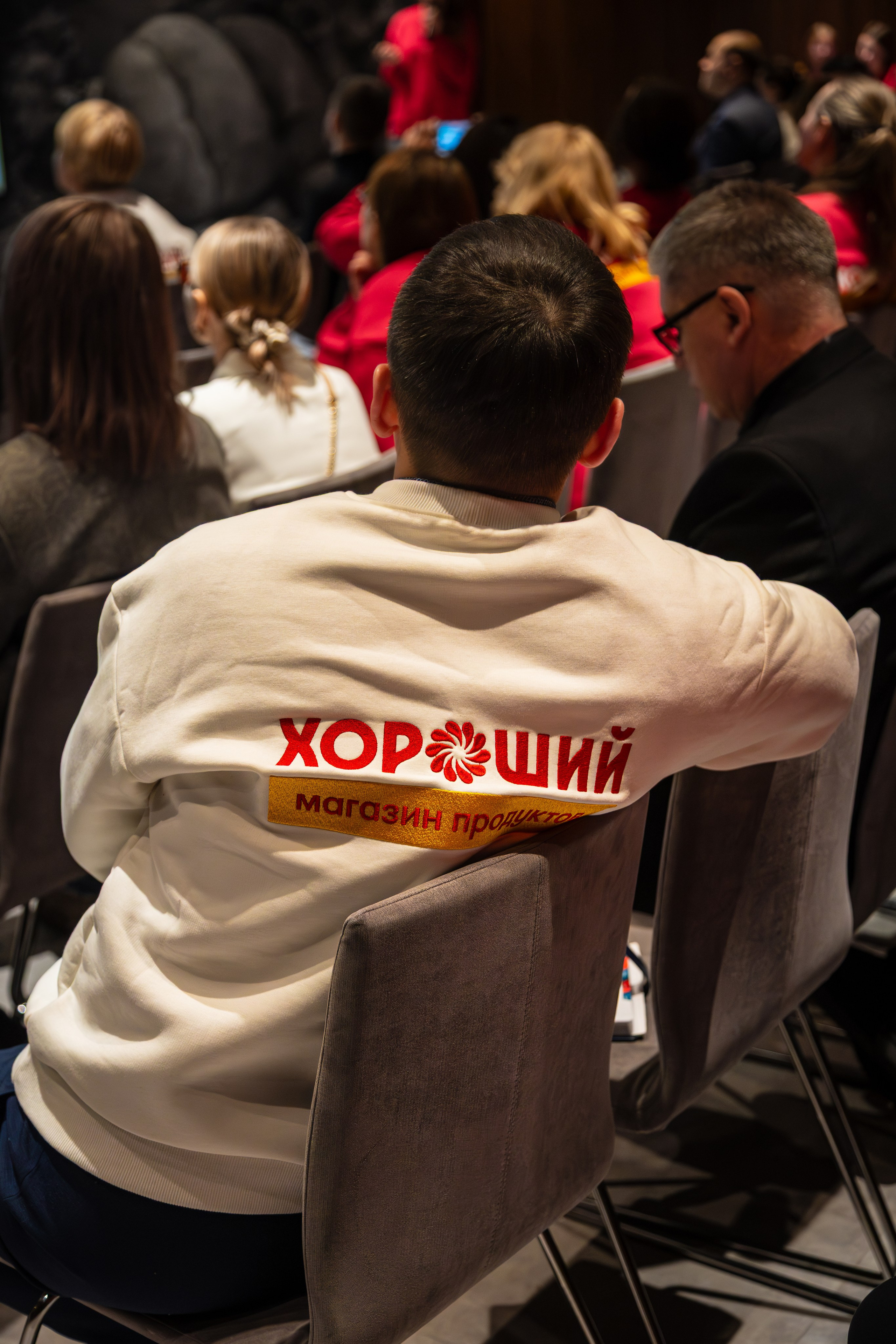 Конференция сети «Хороший». Фотограф Красноярск Игорь Урывский