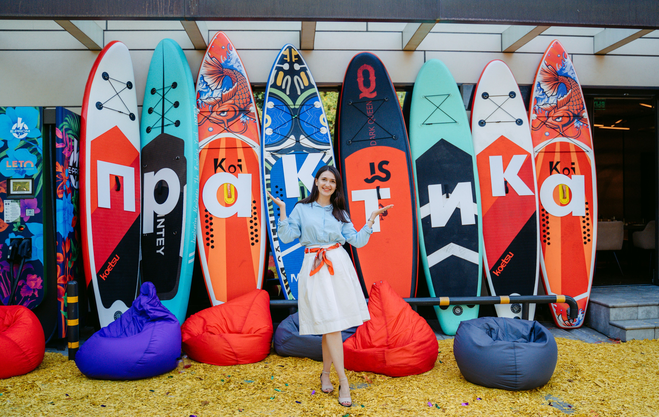 «Практика» лета / 2023. Саша Копылов, фотограф в Казани