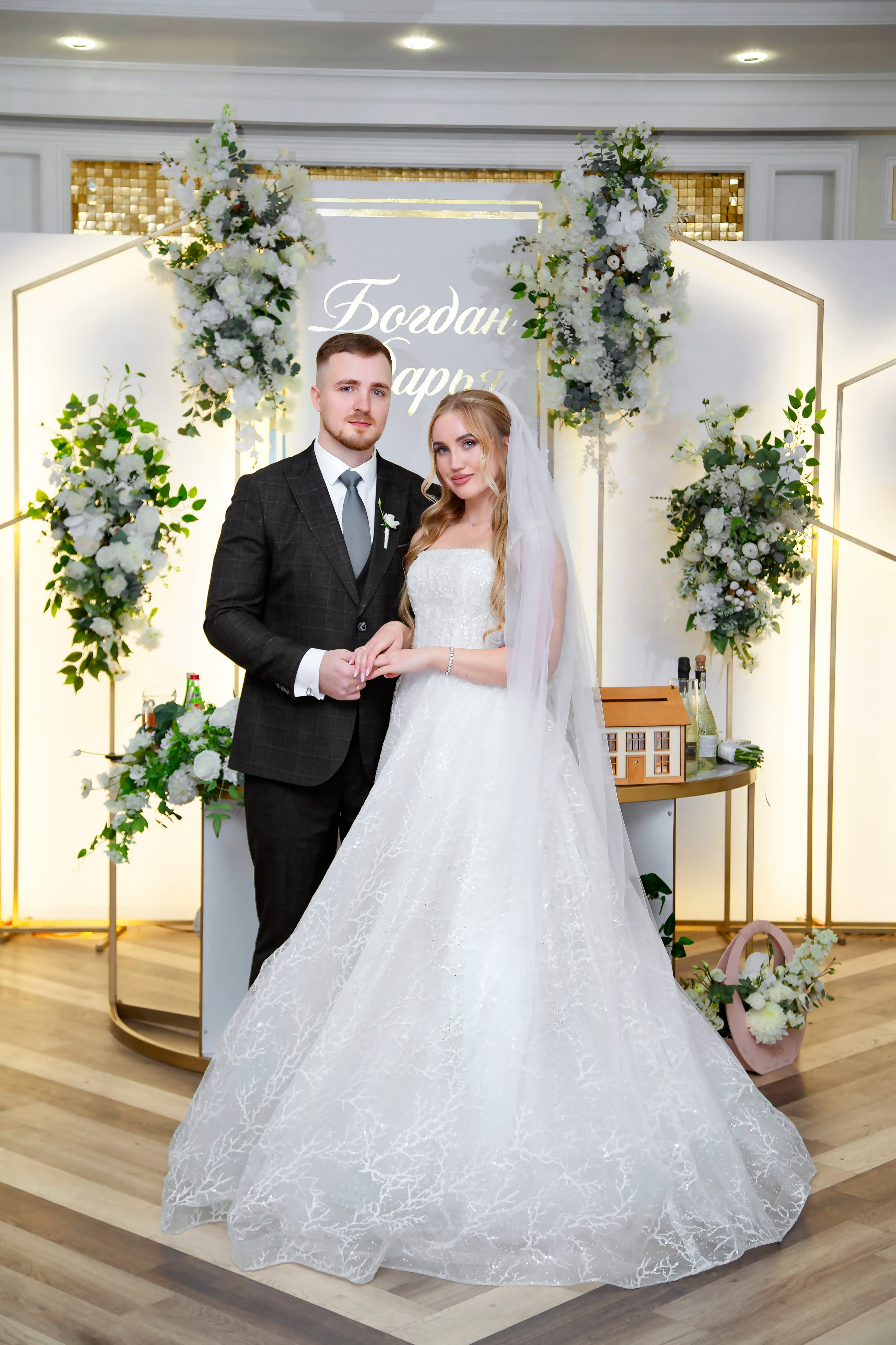 Богдан и Дарья ~ Hyatt Regency & Barvikha Luxury Village. Семейный и свадебный фотограф в Москве Татьяна Седлецкая