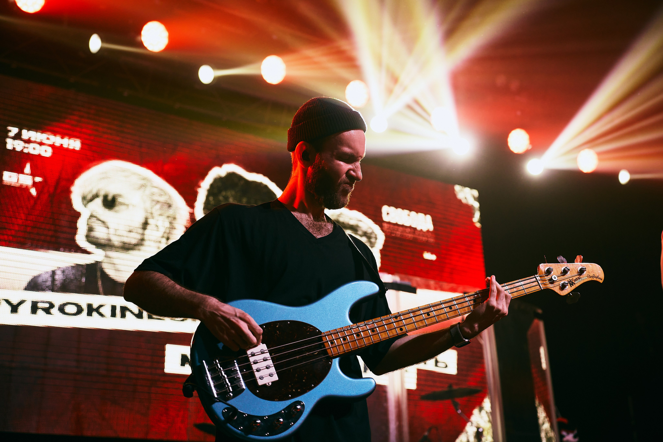 Pyrokinesis, МУККА, Тринадцать карат в Перми. Концертный фотограф в Перми, Москве и Екатеринбурге Максим Шибаков