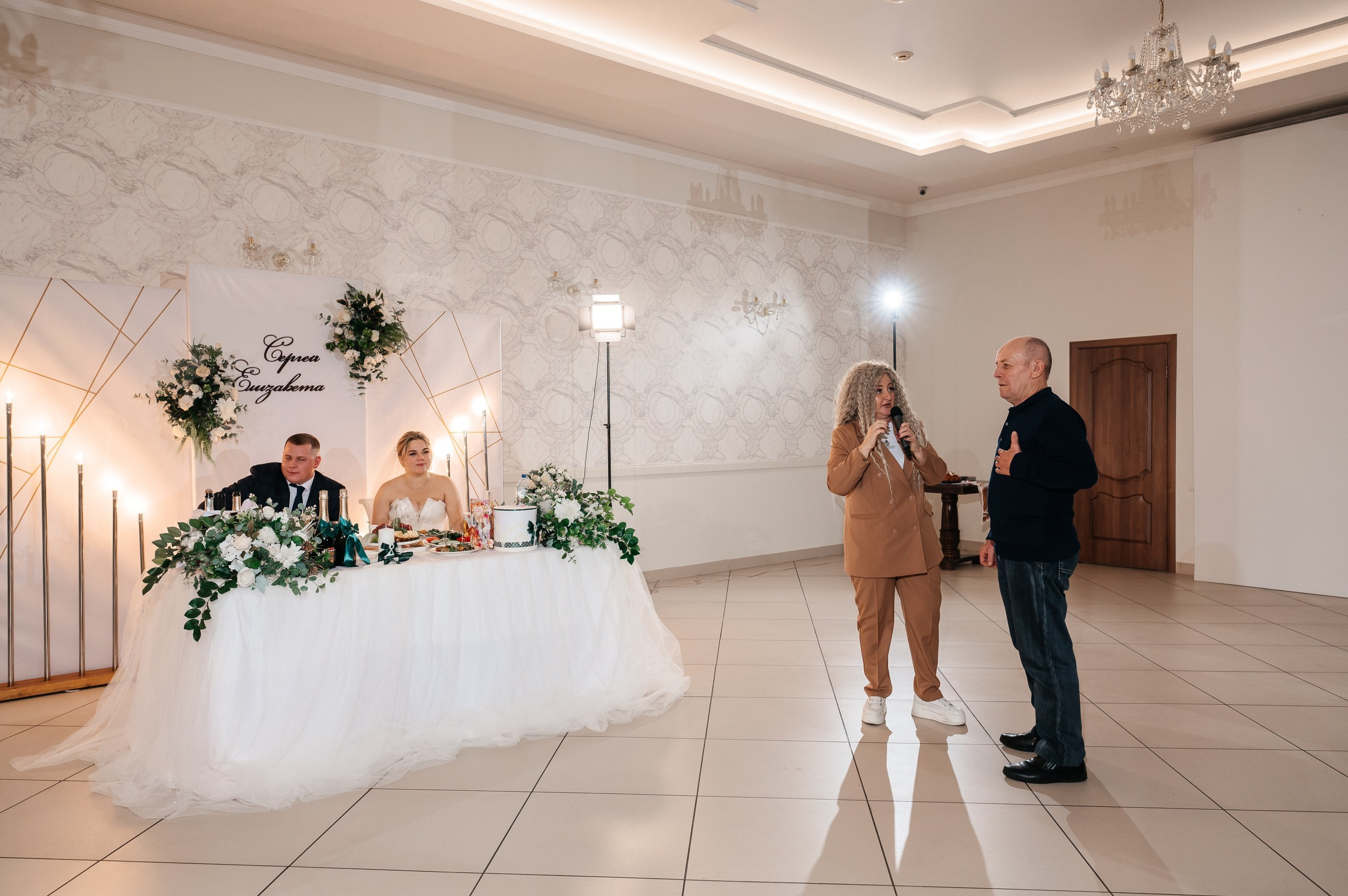 Сергей и Елизавета. Полный день. Фотограф Екатерина Бочарникова