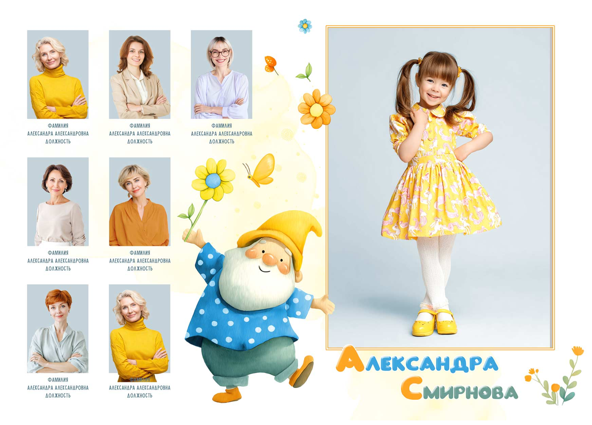 Выпускные альбомы детский сад красивые детские альбомы