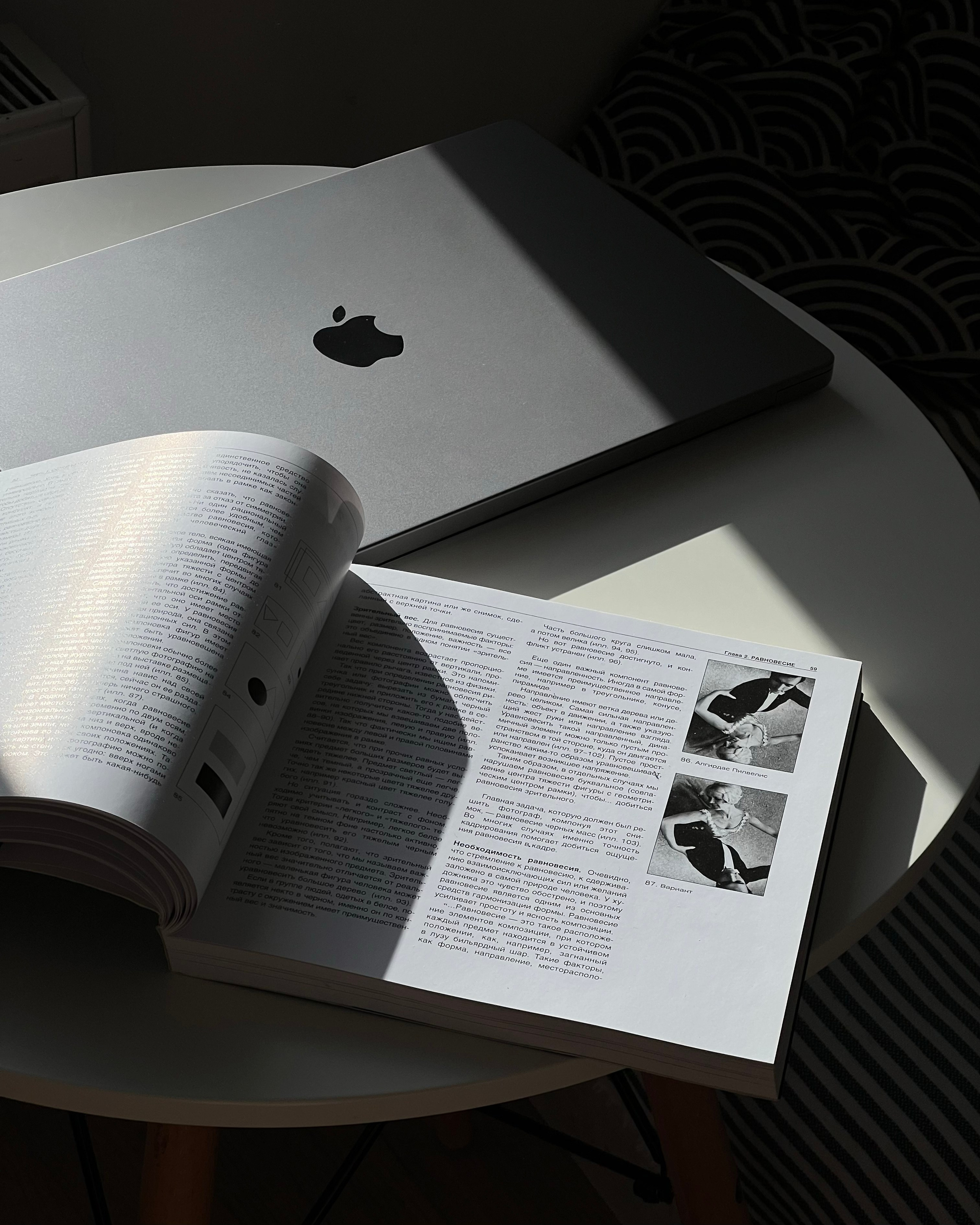 Репортажный и портретный Фотограф в Санкт-Петербурге Татьяна Девяткина