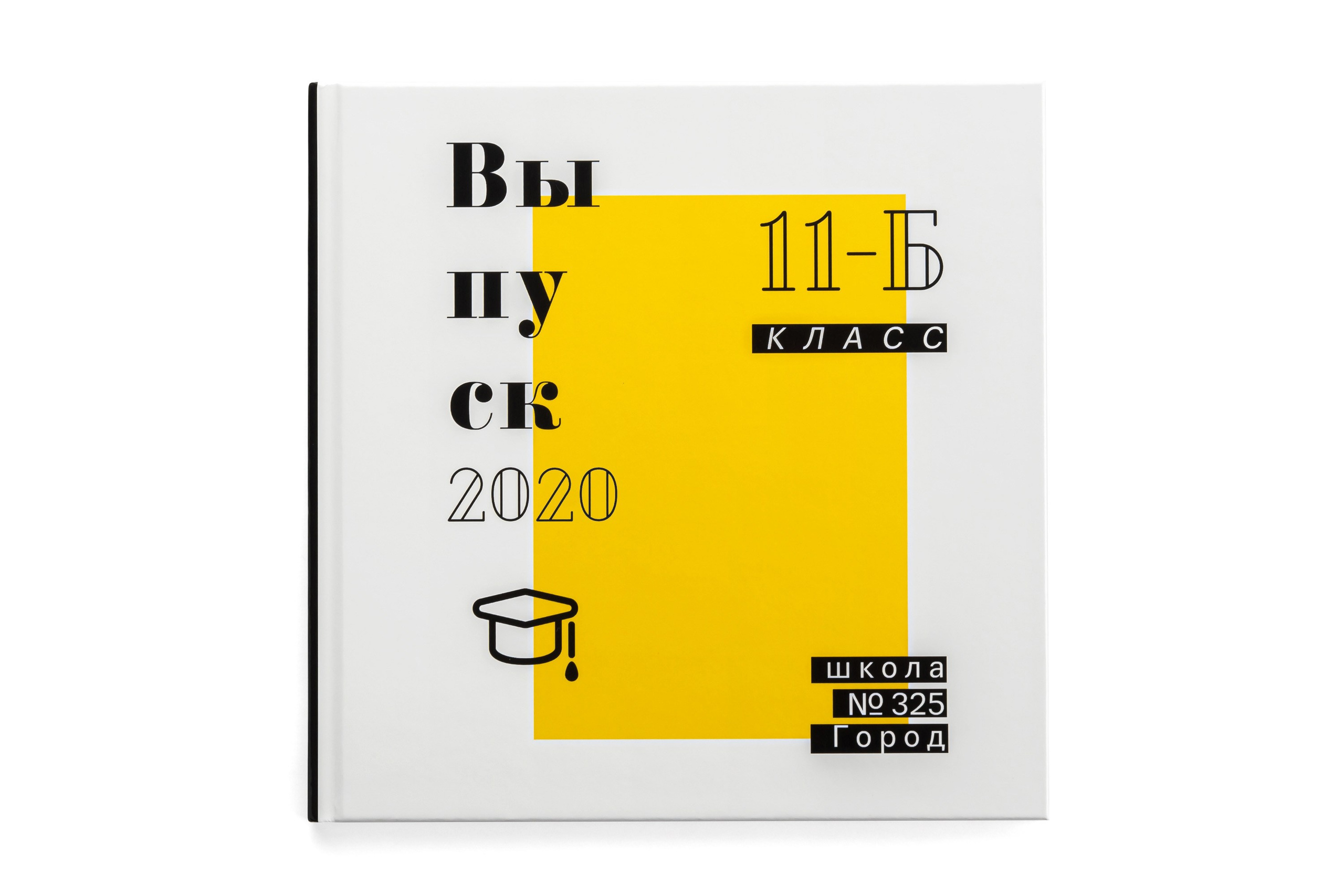 Фотокниги. Интерьерная фотостудия FOTOGEN г. Краснодар