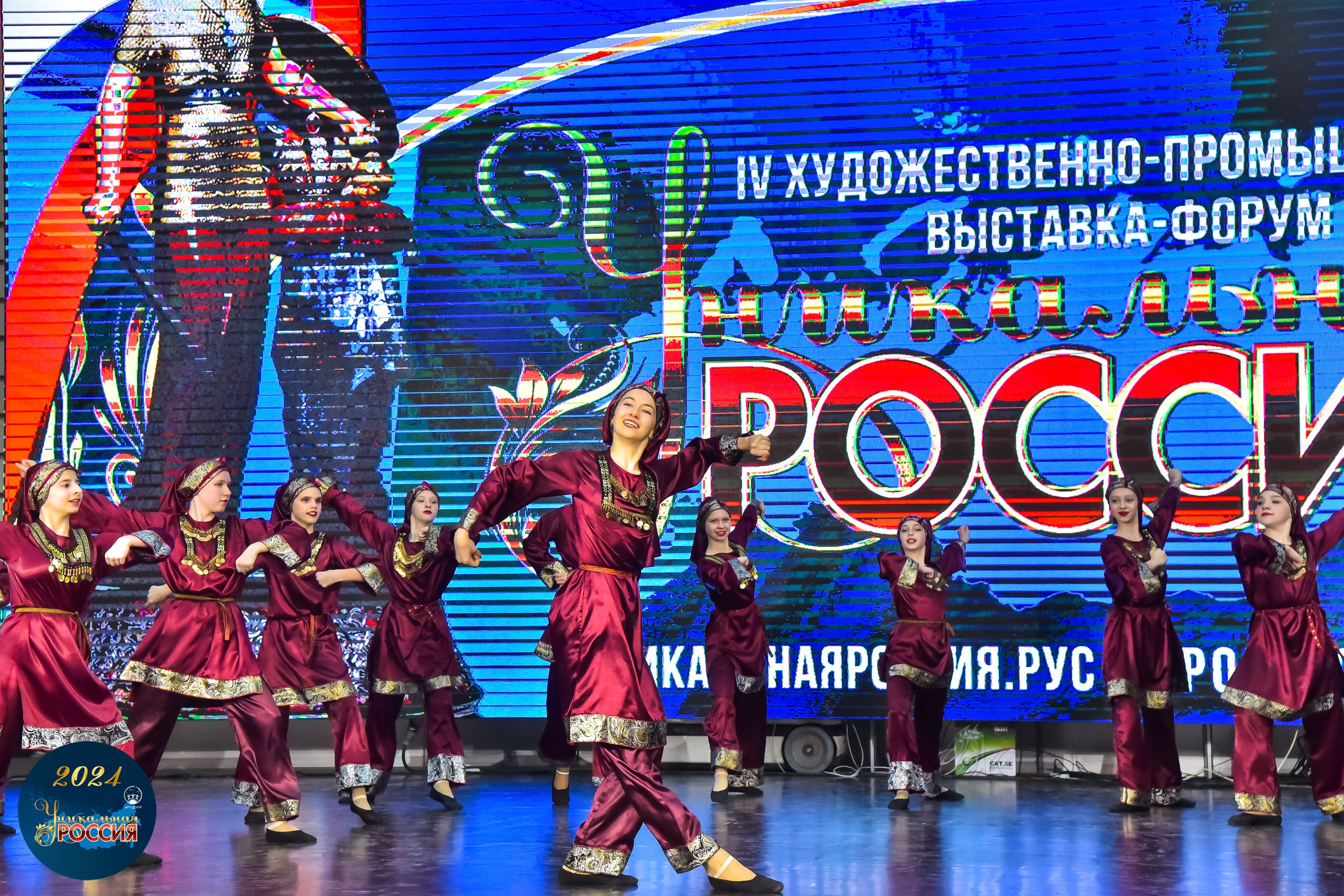 Уникальная Россия Арт-Центр 05.05.24. FOTOVIDEOFEST