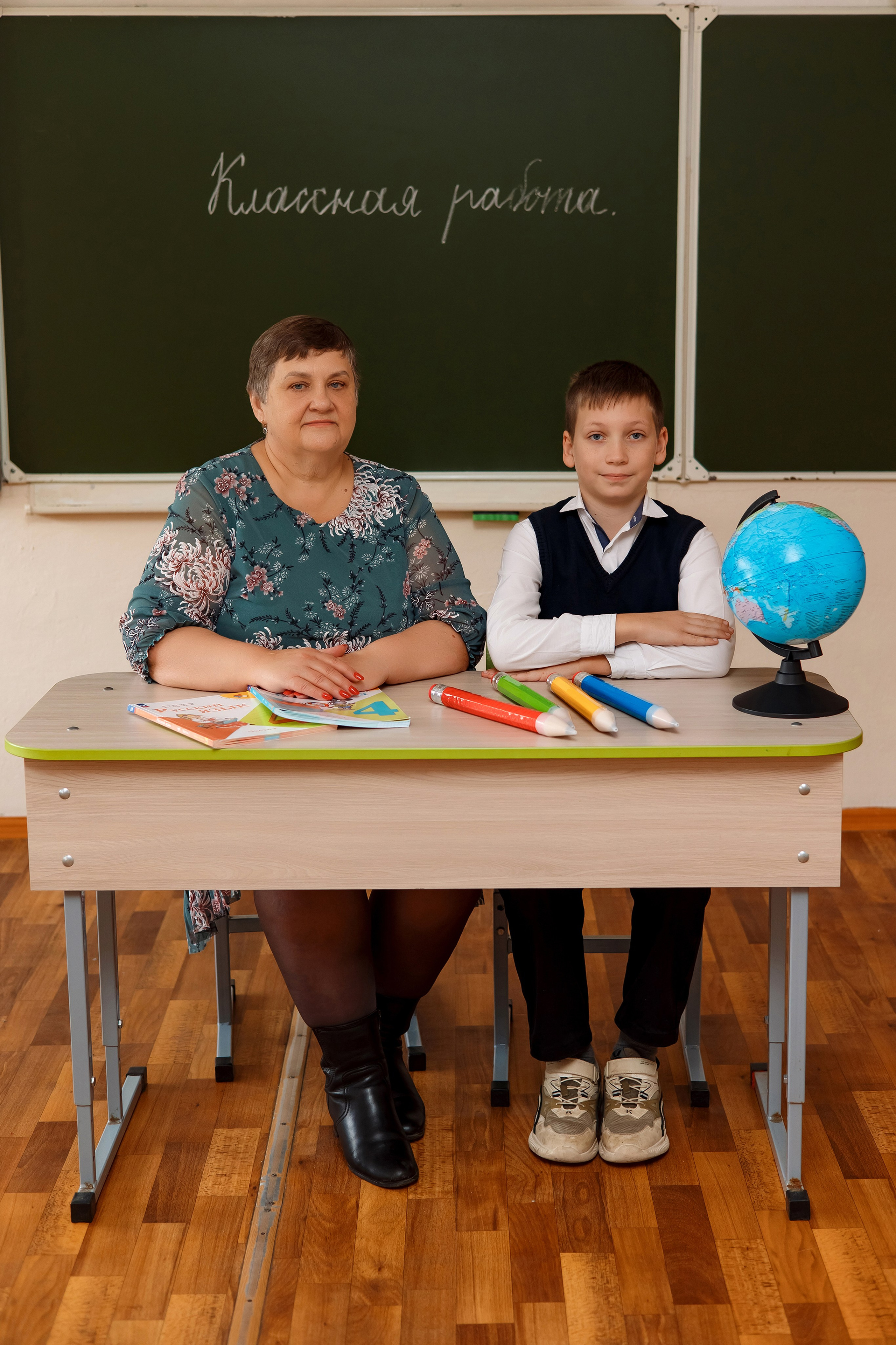 11 школа 4 класс. Фотограф Любовь Корниенко, Примоский край