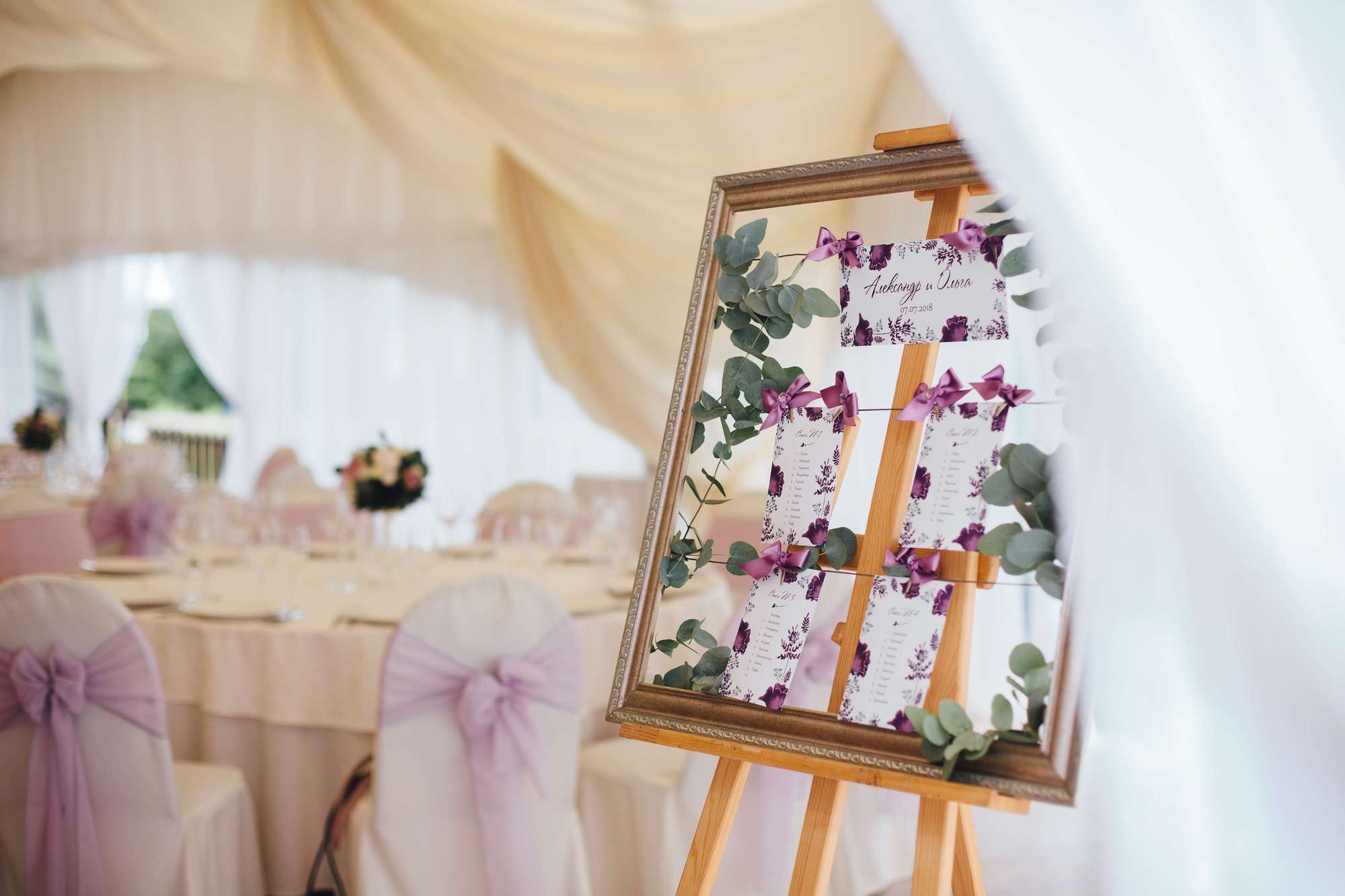 Оля и Саша. Фотограф рынка недвижимости Павел Хоменко