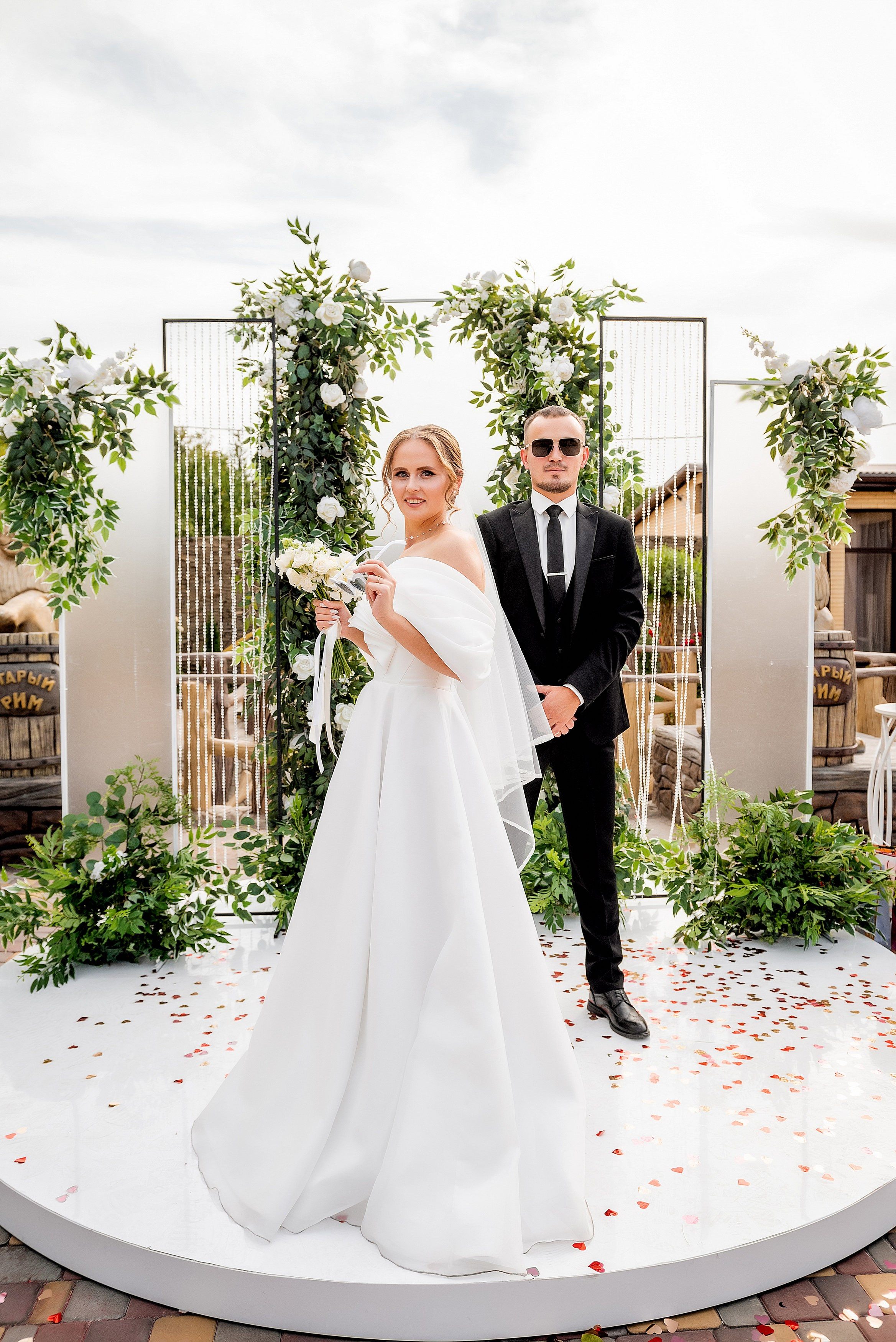 Ваня и Катя