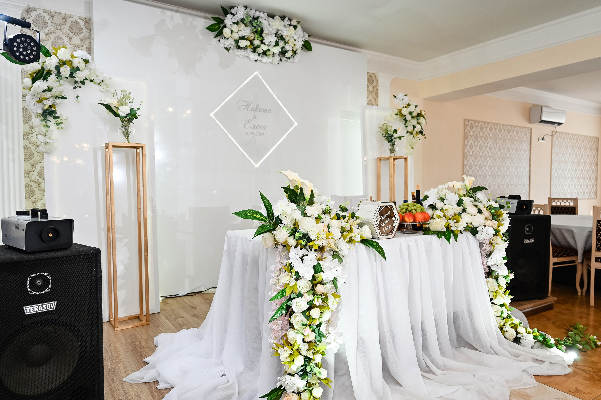 Никита и Лена. Свадебный и семейный фотограф в Йошкар-Оле