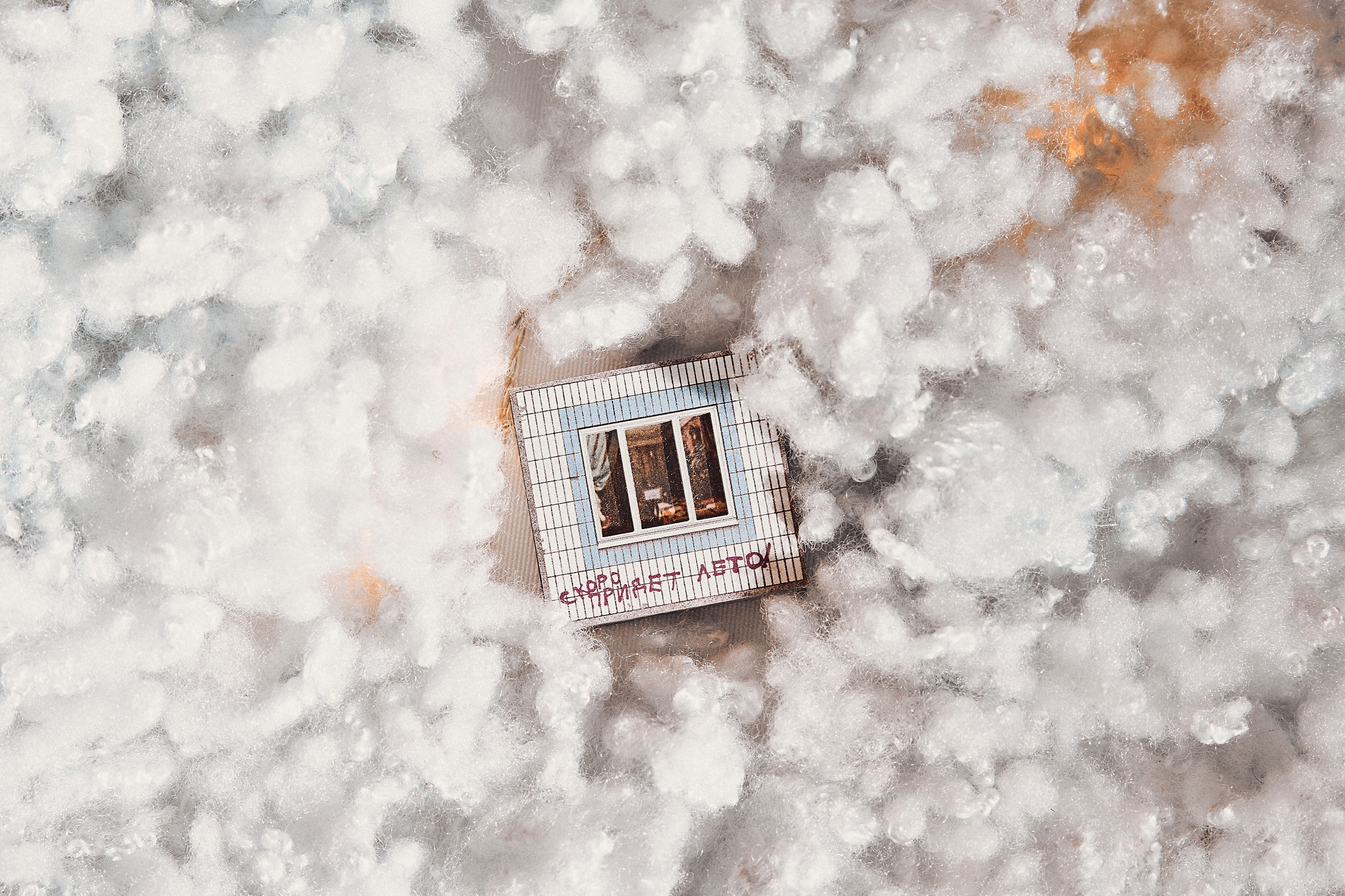 Предметная. Фотограф и оператор мероприятий, концертов и портретов в городе Москва