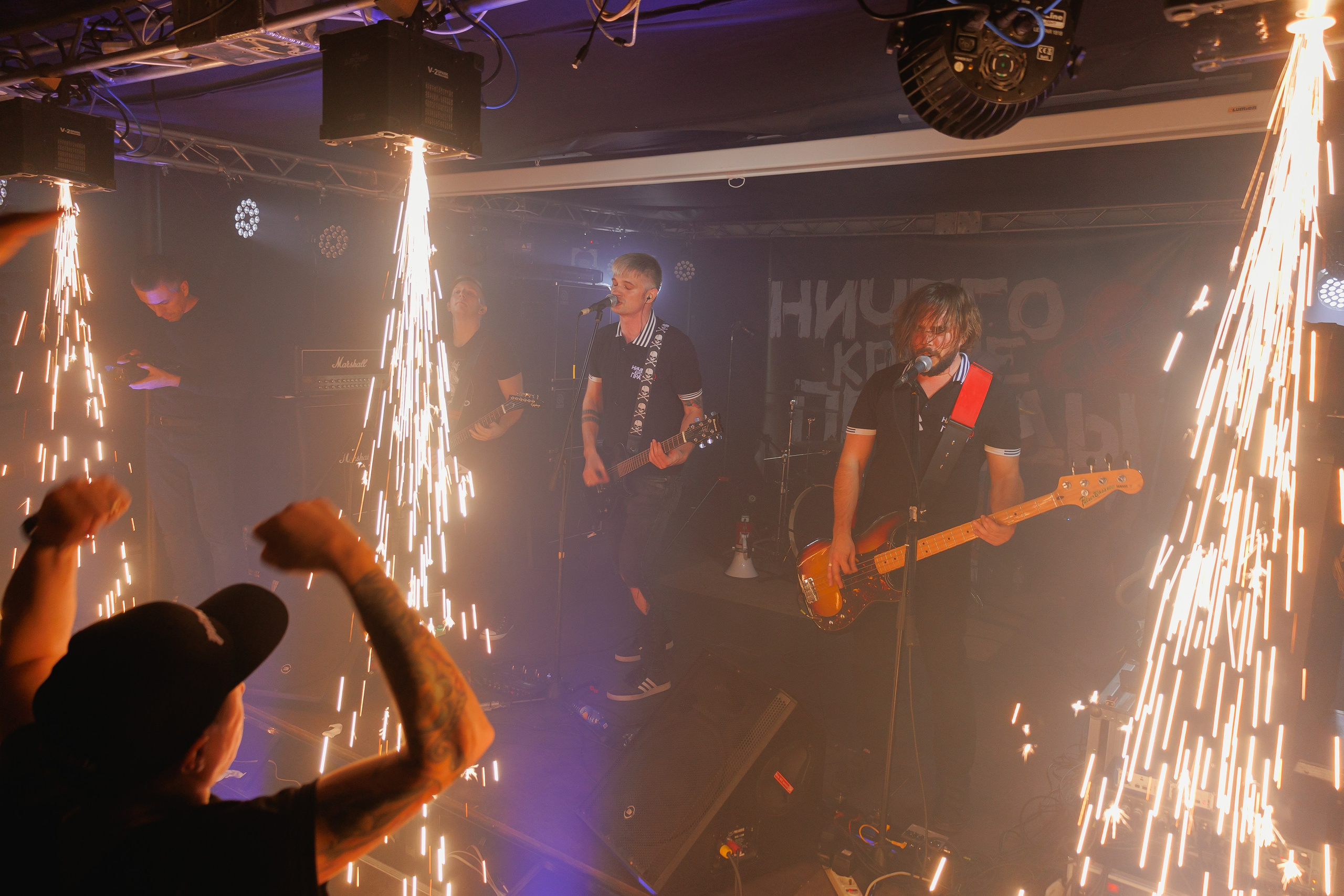 Слайд и Ничего Кроме Правды | Клуб JAM ноябрь 2022. Фотограф Антон Катунин | Симферополь