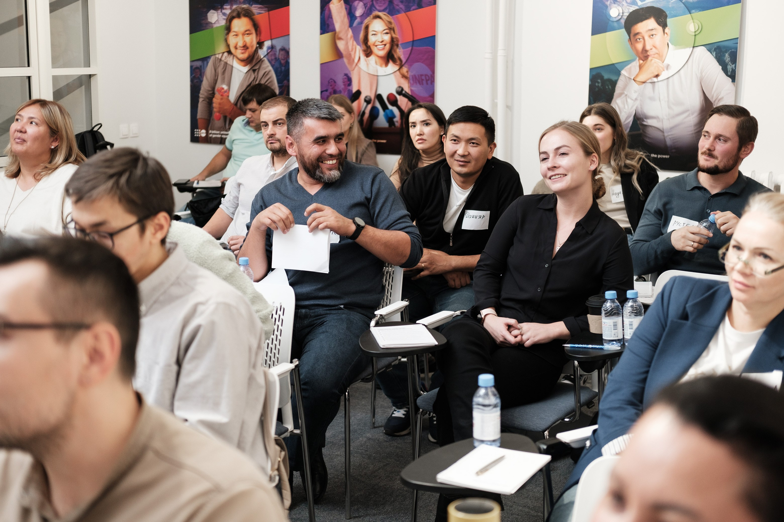 Инвестиционный форум. Профессиональный фотограф