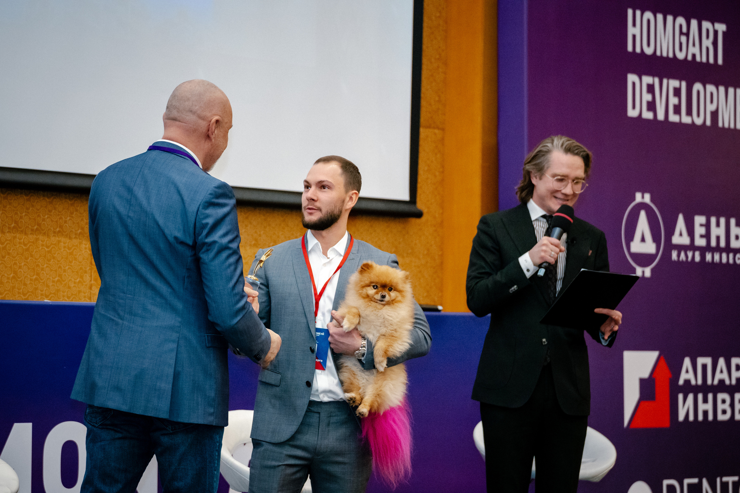 Private Money Fotum 2022 Крупнейший форум о инвестициях и недвижимости