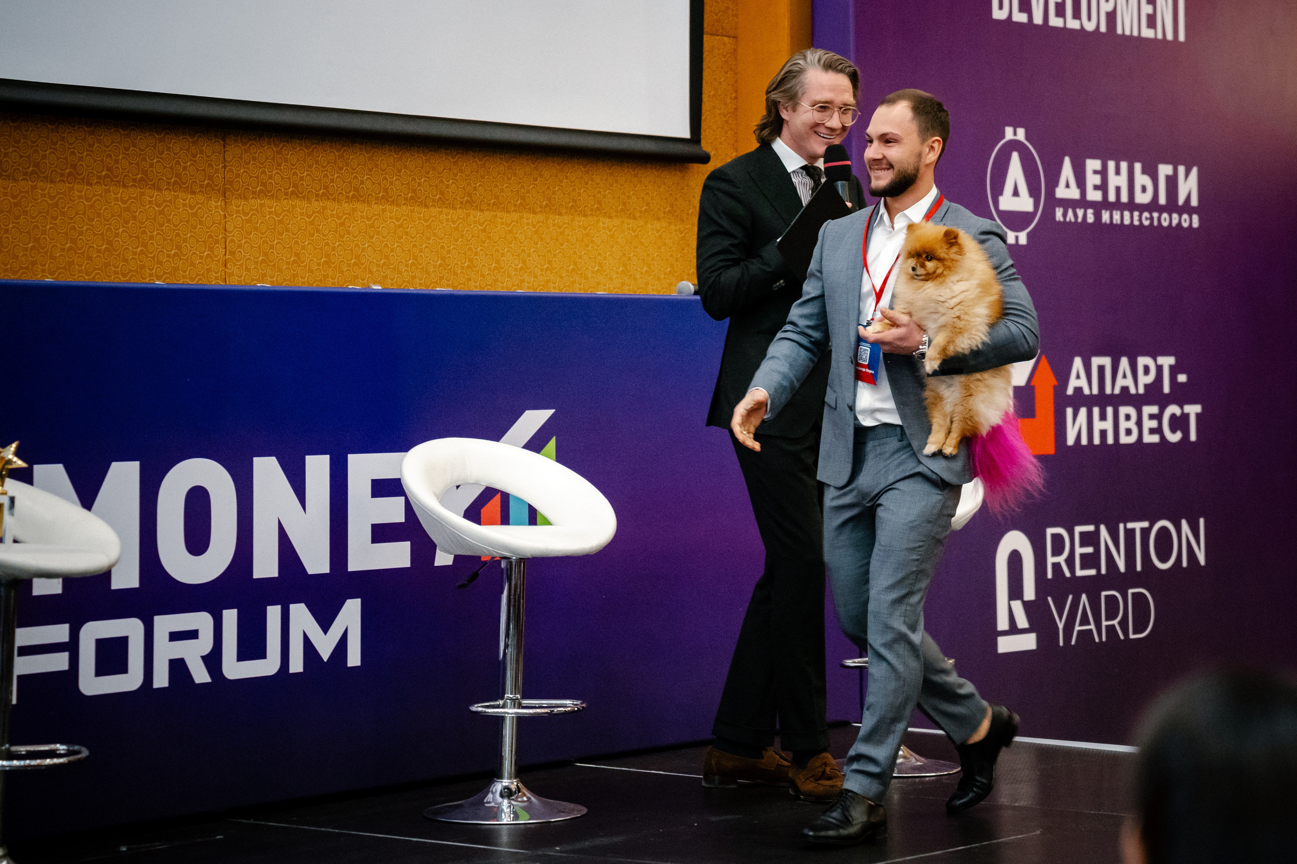 Private Money Fotum 2022 Крупнейший форум о инвестициях и недвижимости