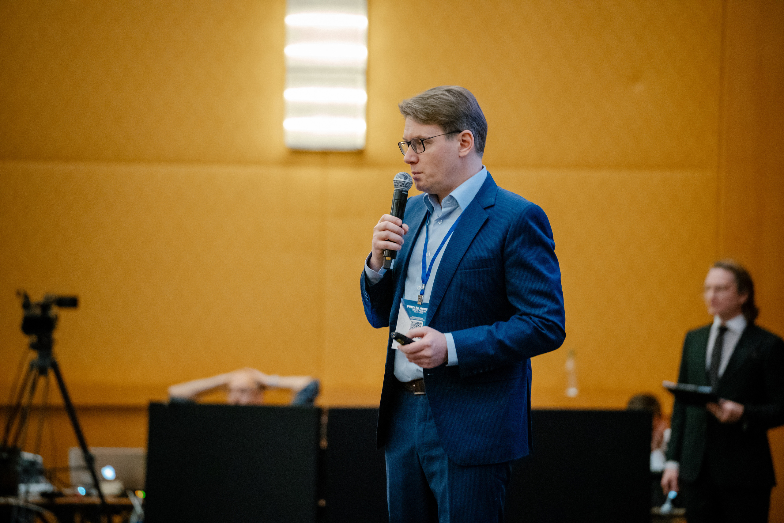 Private Money Fotum 2022 Крупнейший форум о инвестициях и недвижимости