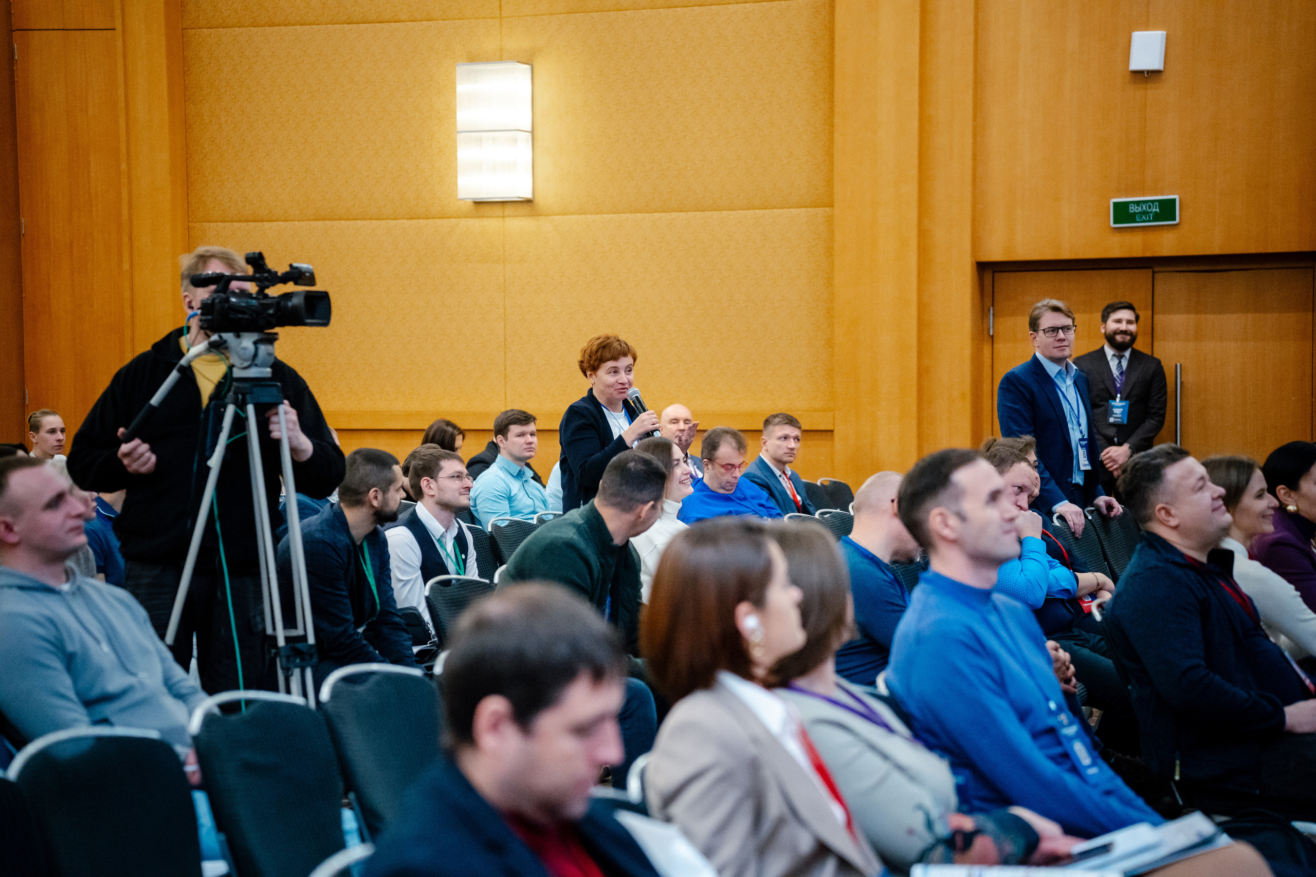 Private Money Fotum 2022 Крупнейший форум о инвестициях и недвижимости