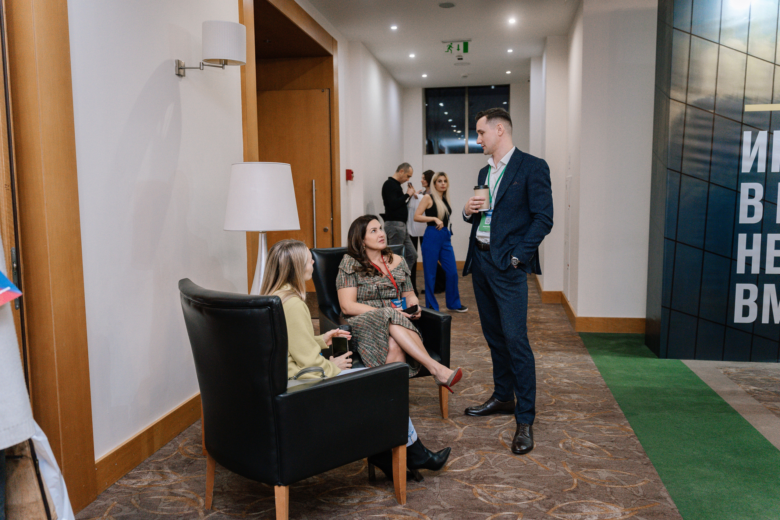 Private Money Fotum 2022 Крупнейший форум о инвестициях и недвижимости