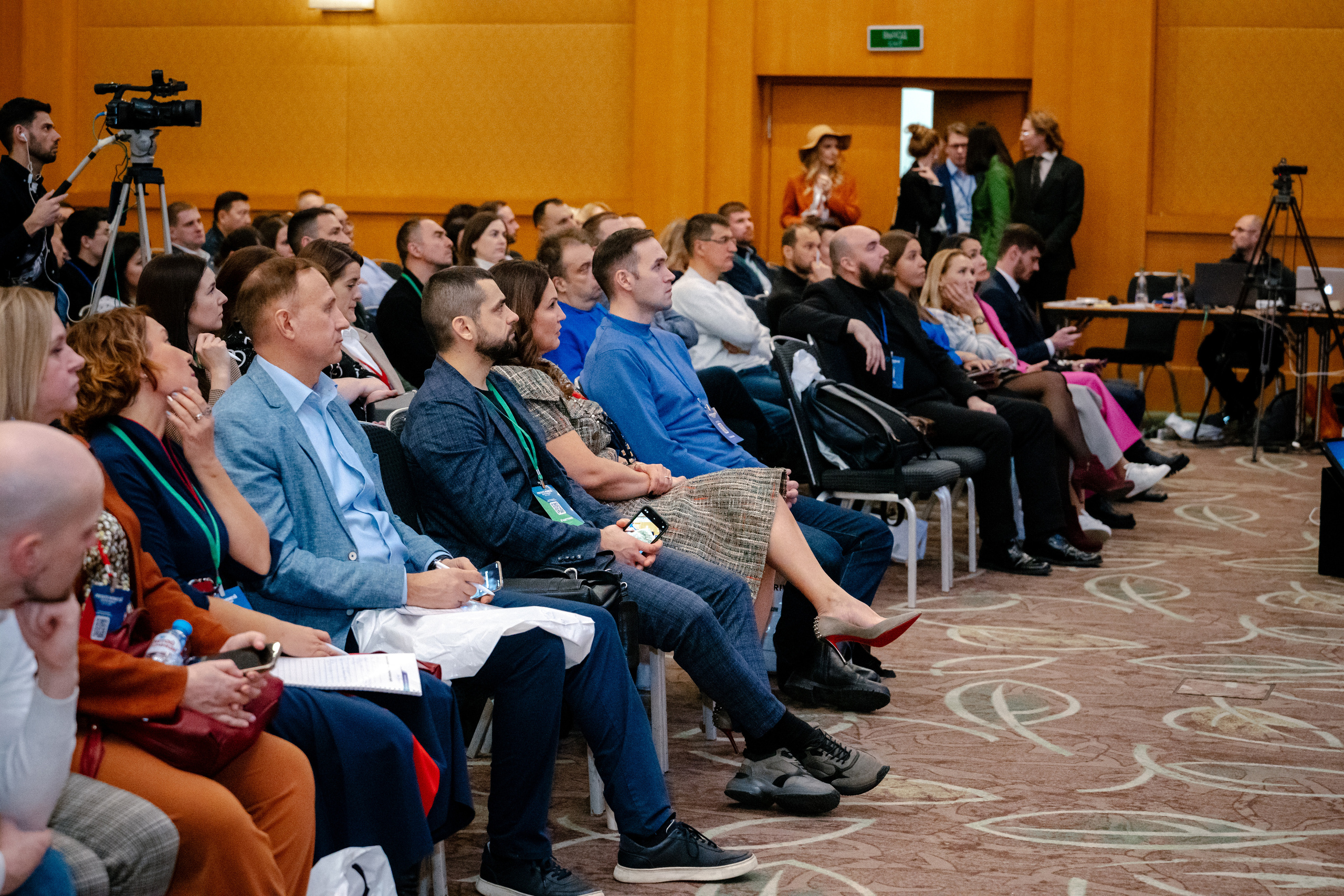 Private Money Fotum 2022 Крупнейший форум о инвестициях и недвижимости