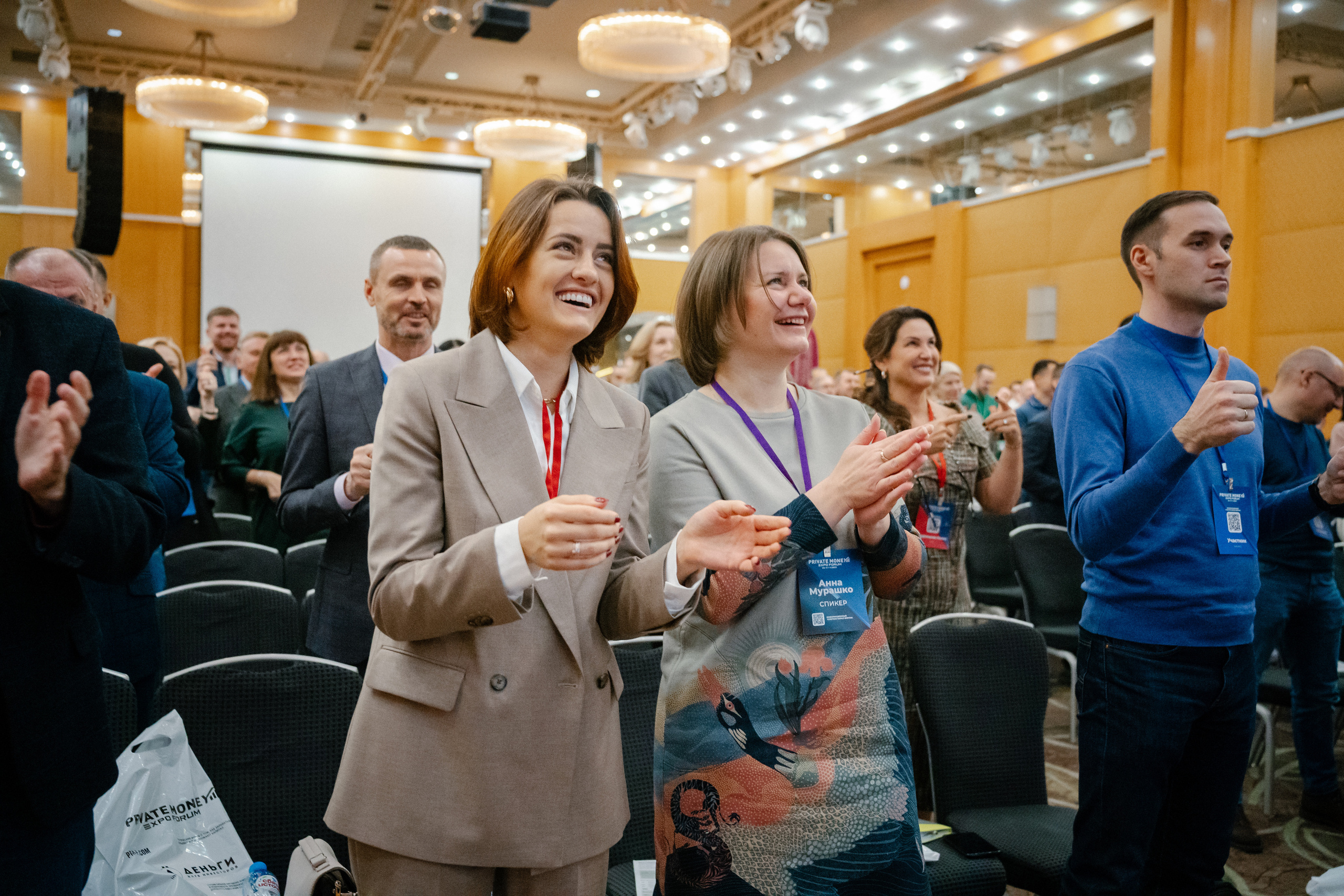 Private Money Fotum 2022 Крупнейший форум о инвестициях и недвижимости