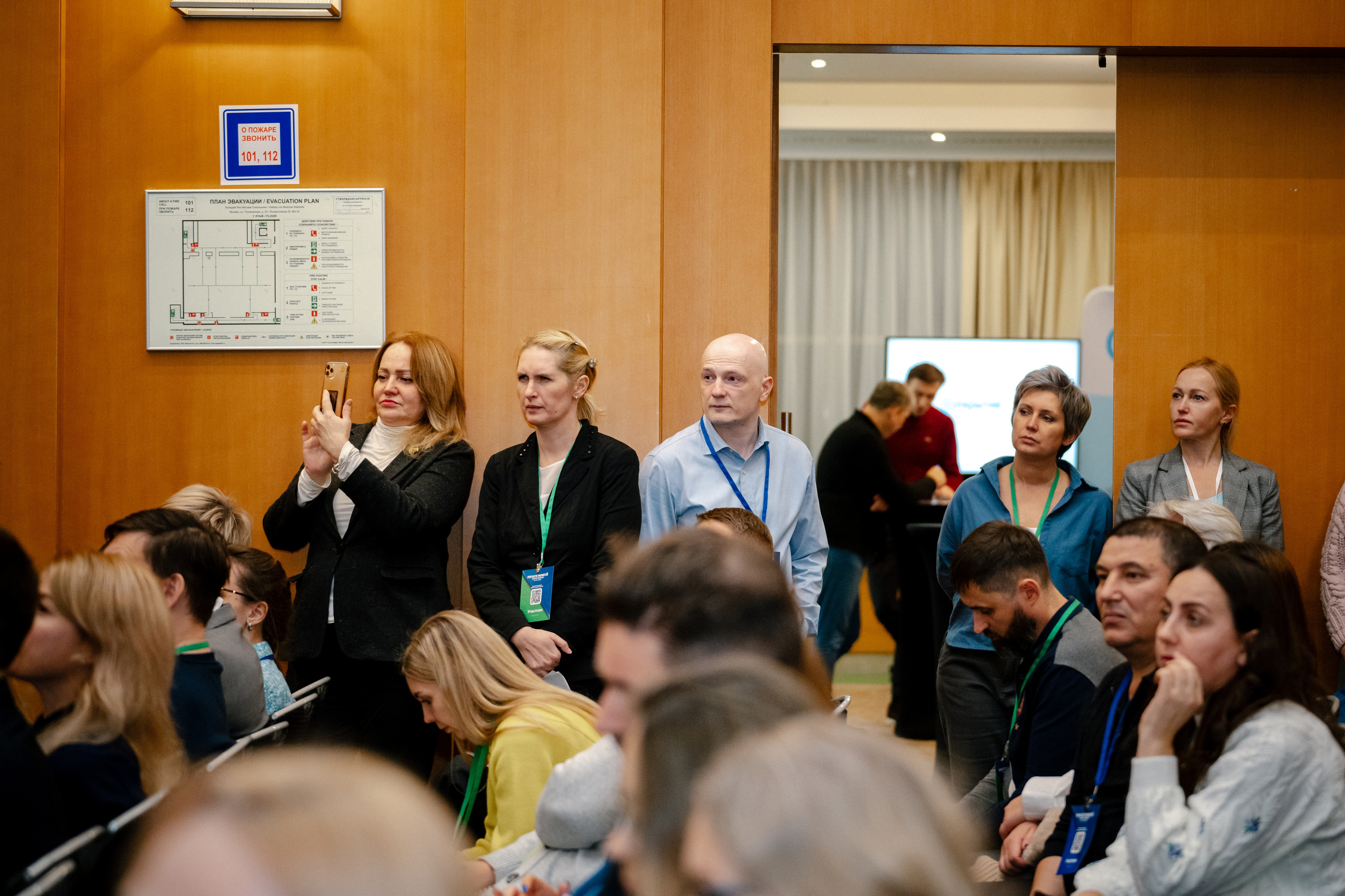 Private Money Fotum 2022 Крупнейший форум о инвестициях и недвижимости