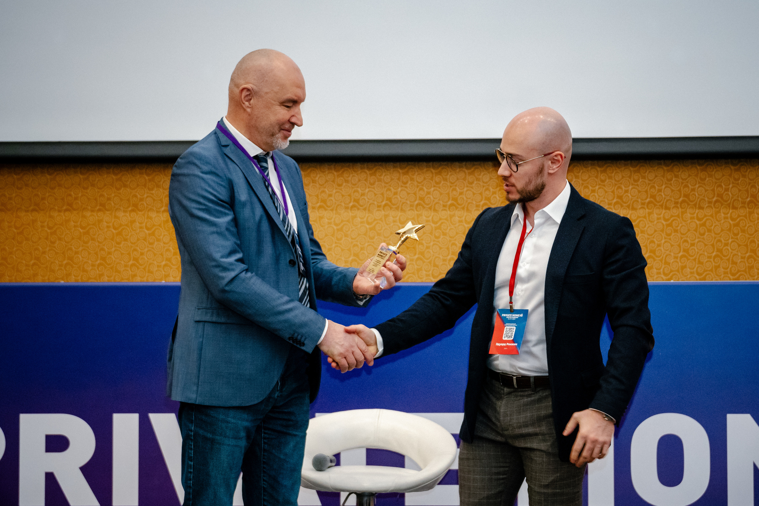 Private Money Fotum 2022 Крупнейший форум о инвестициях и недвижимости