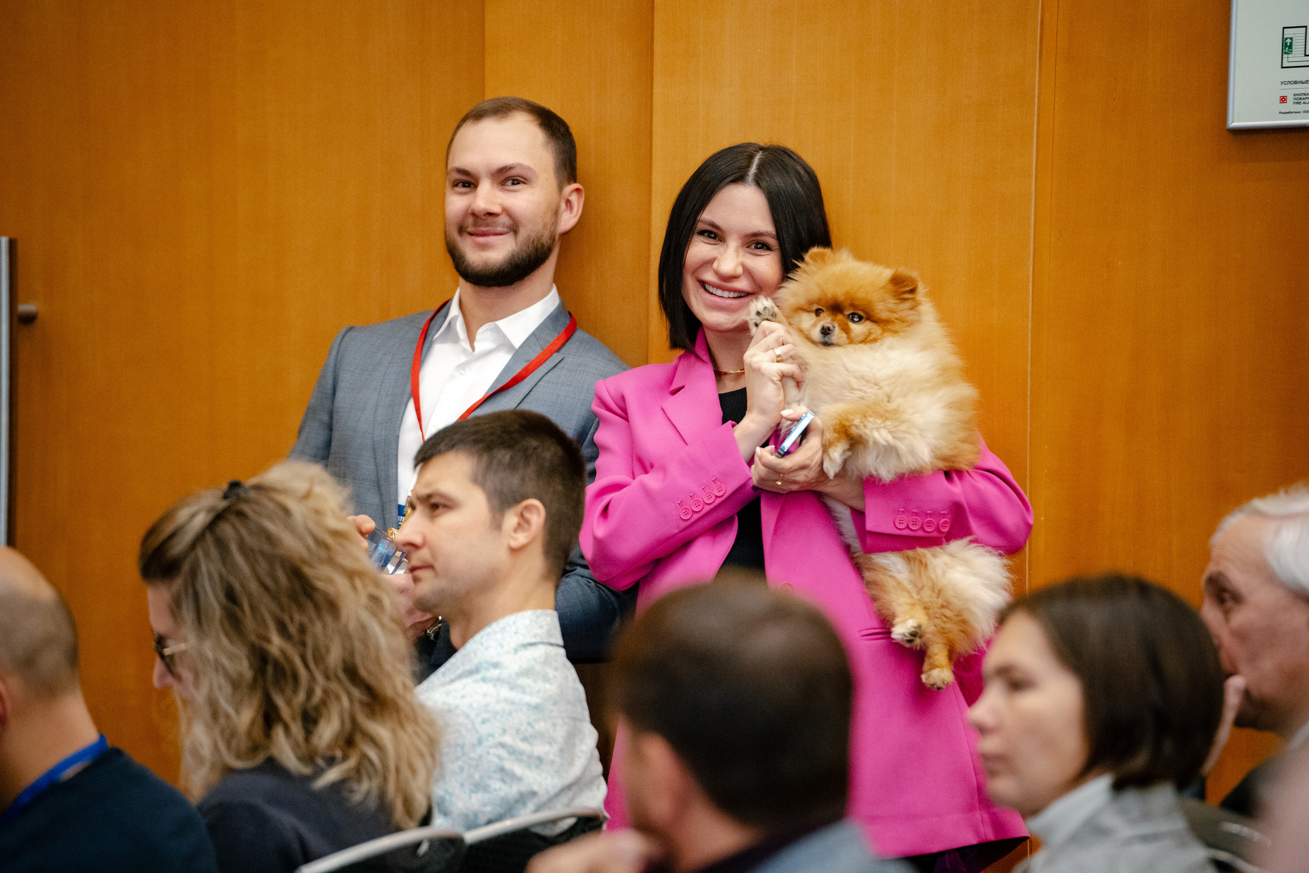 Private Money Fotum 2022 Крупнейший форум о инвестициях и недвижимости