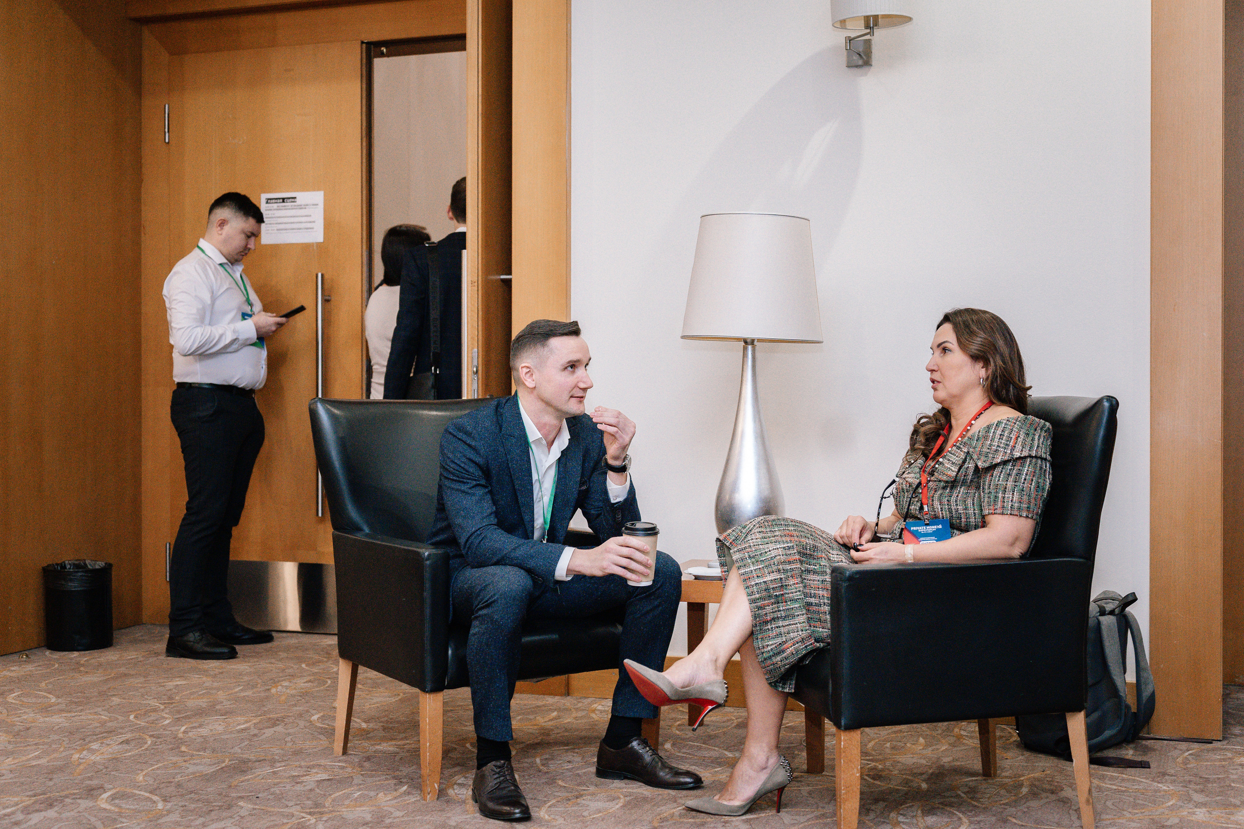 Private Money Fotum 2022 Крупнейший форум о инвестициях и недвижимости