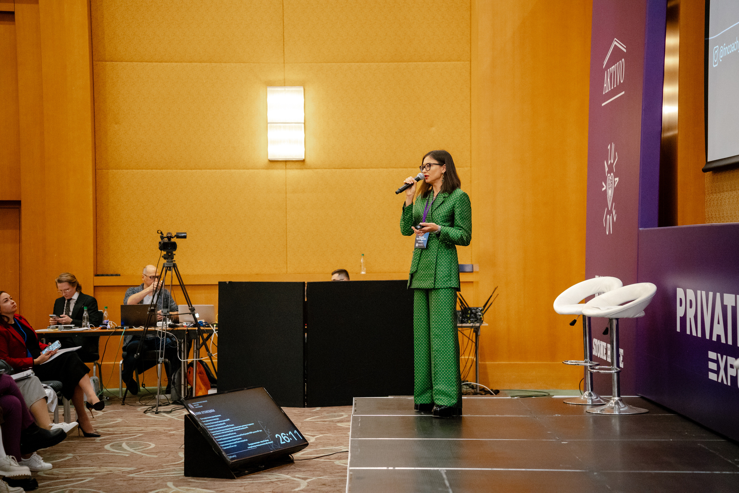 Private Money Fotum 2022 Крупнейший форум о инвестициях и недвижимости