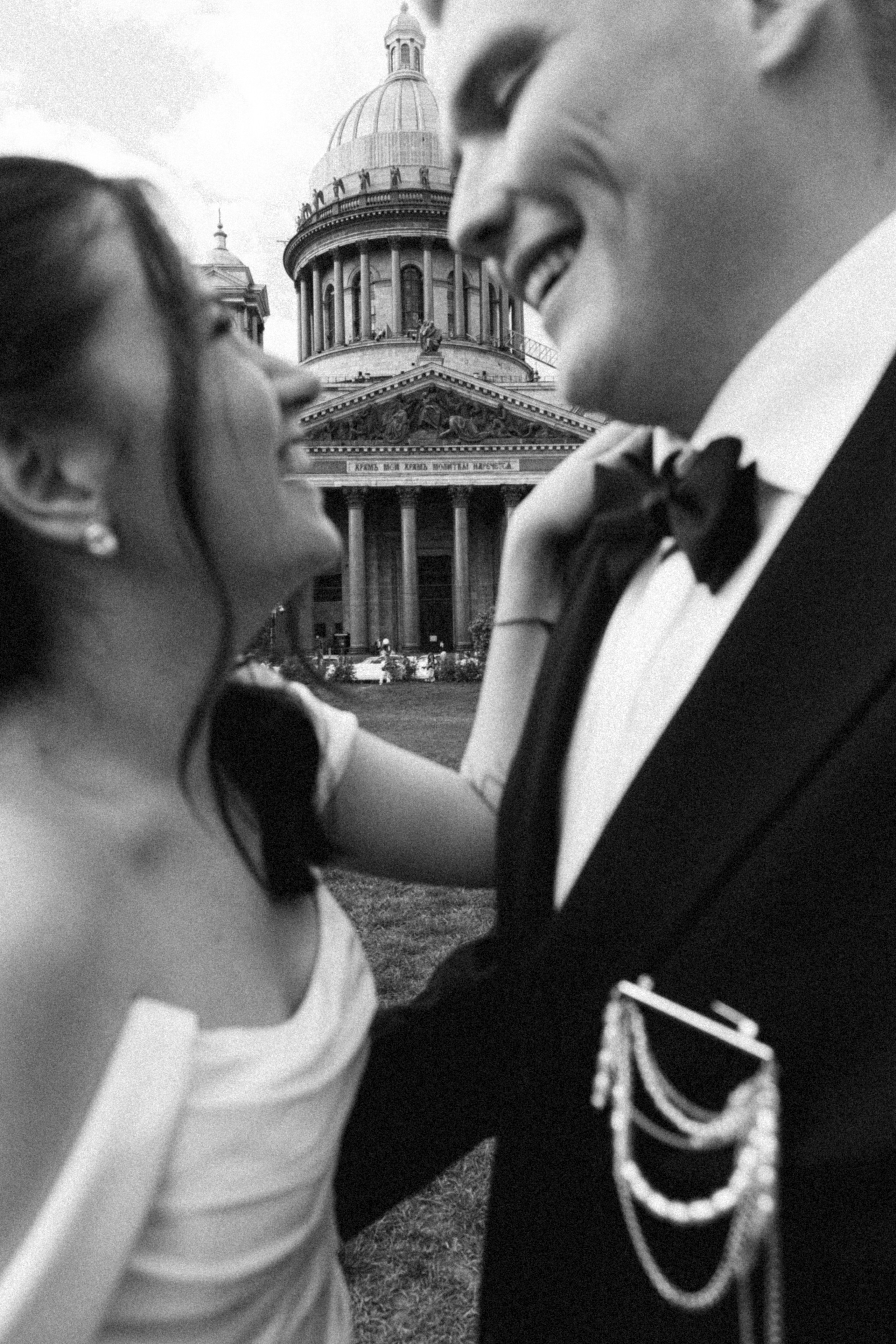 Никита и Регина. Свадебный фотограф Уфа