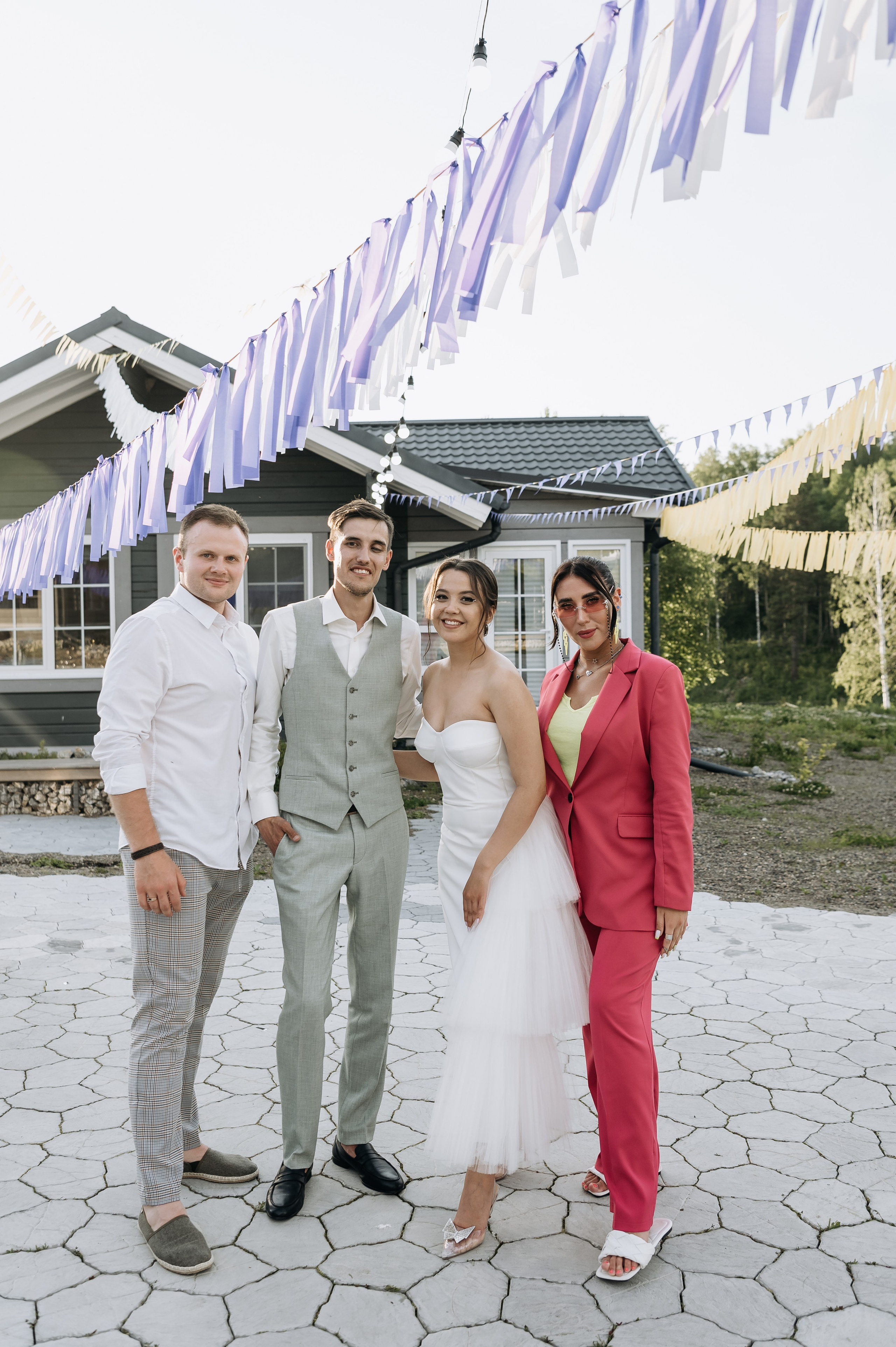 Юля и Денис