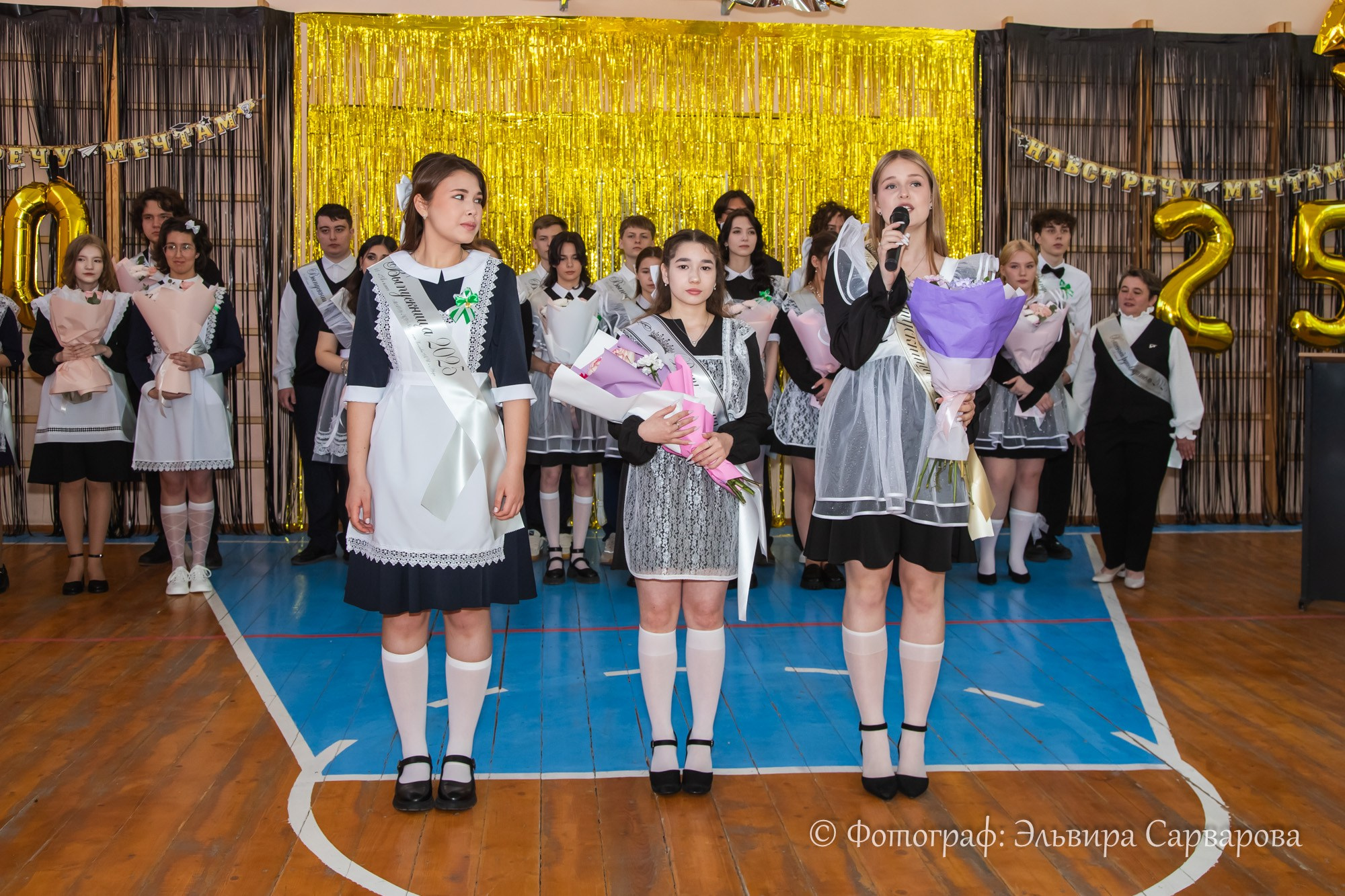 Последний звонок 11 класса ЦО № 10. Репортажный Фотограф