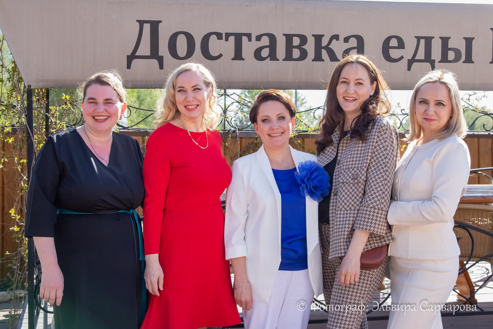 Юбилей Айгуль. Репортажный Фотограф