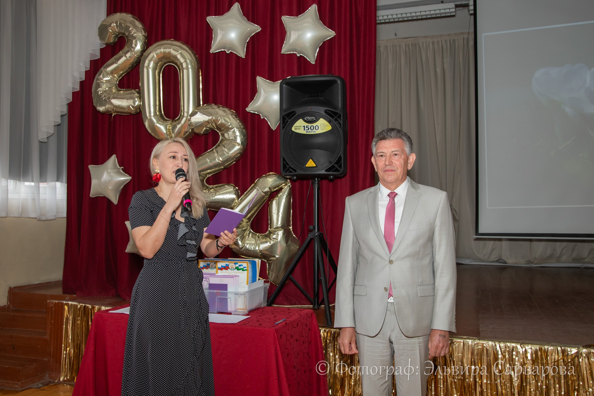 Вручение аттестатов 9 класс. Репортажный Фотограф