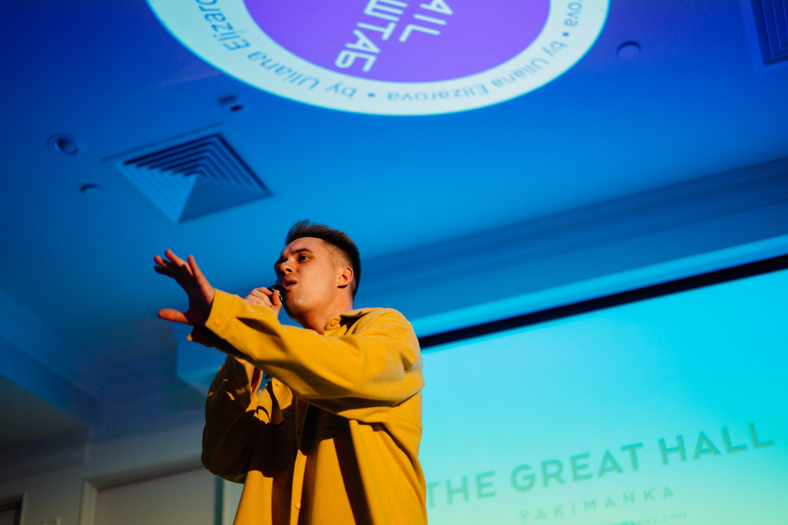 Фотосъёмка конференций и форумов в Москве. Алиса Пиневич Фотограф Москва