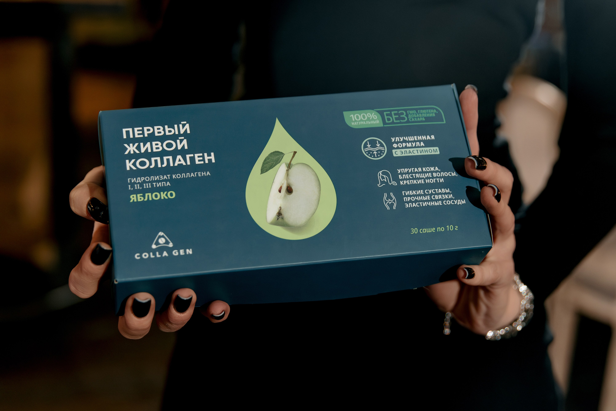 COLLA GEN. Фотограф в Красноярске