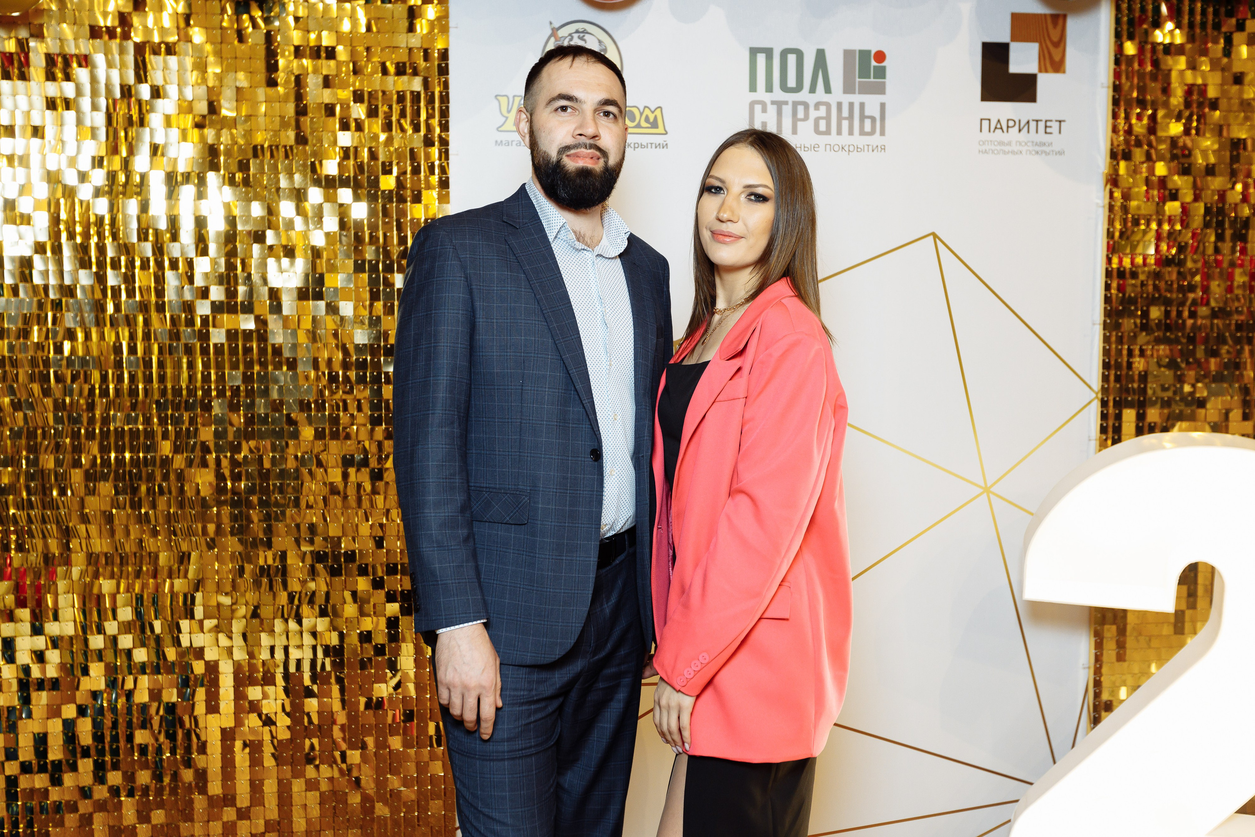 Корпоратив ПолСтраны. Свадебный и портретный фотограф в Королёве Сергей Чихарев